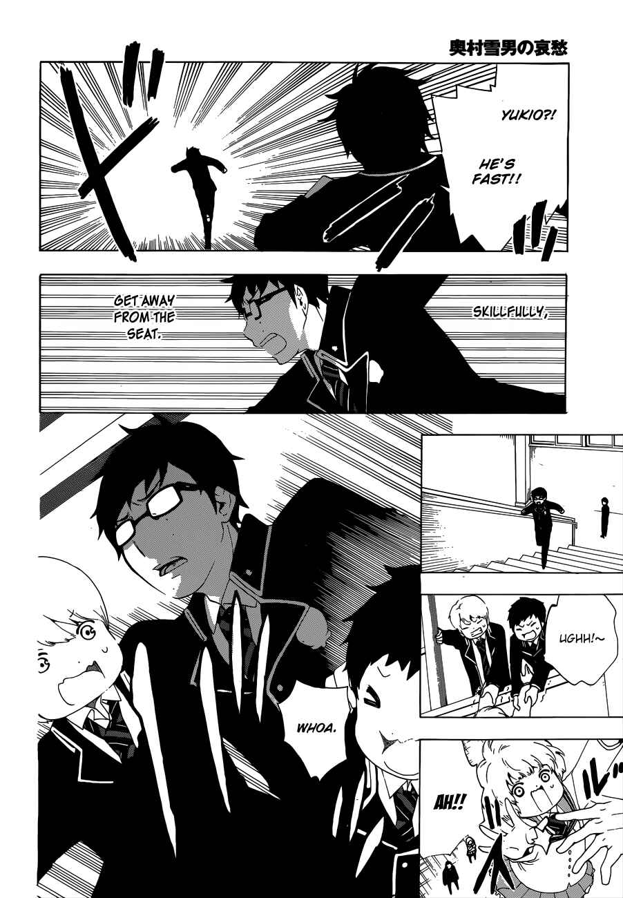 Page 10 Chapter 13.5 Salaryman Exorcist - Okumura Yukio no Aishuu
