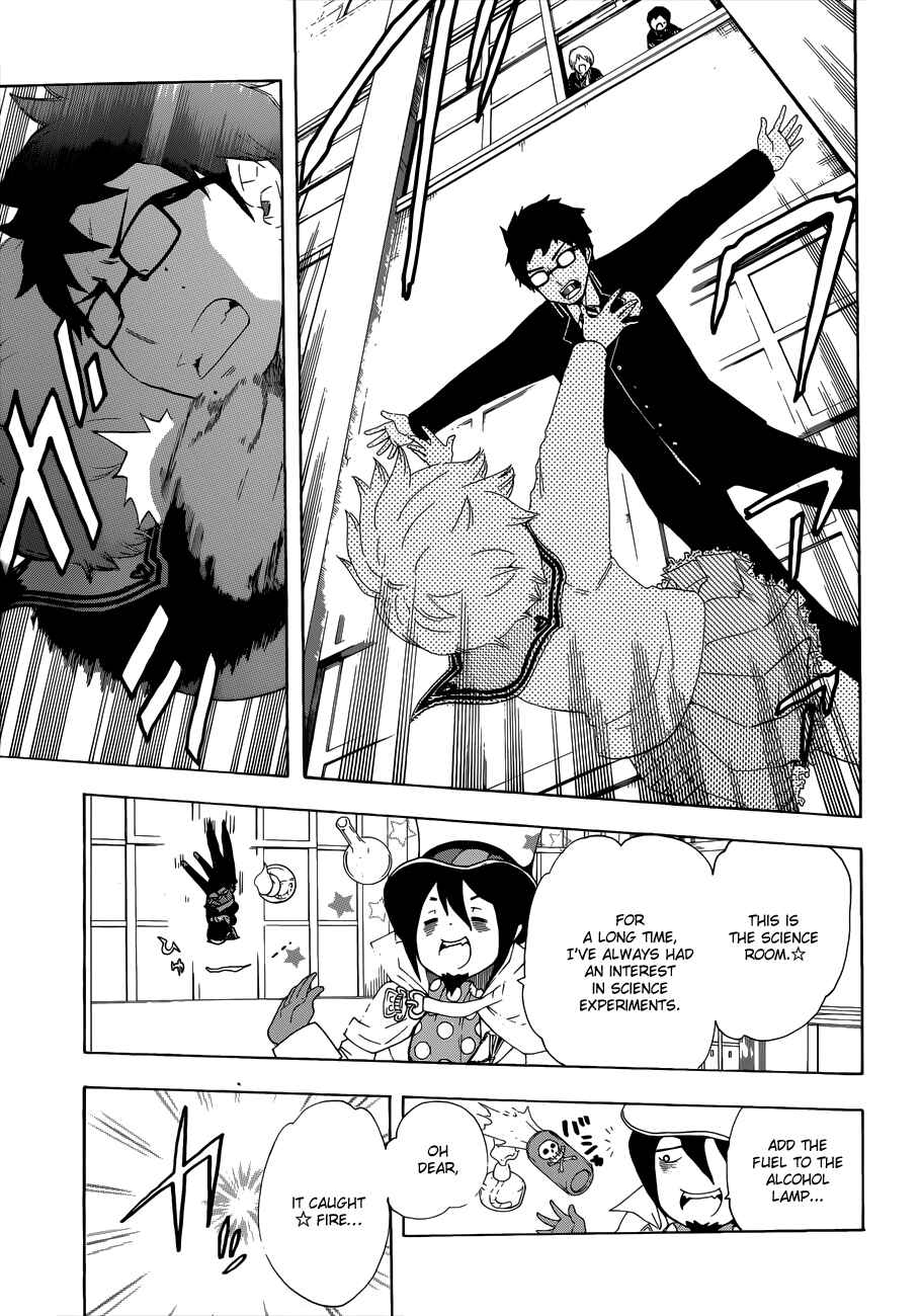 Page 11 Chapter 13.5 Salaryman Exorcist - Okumura Yukio no Aishuu