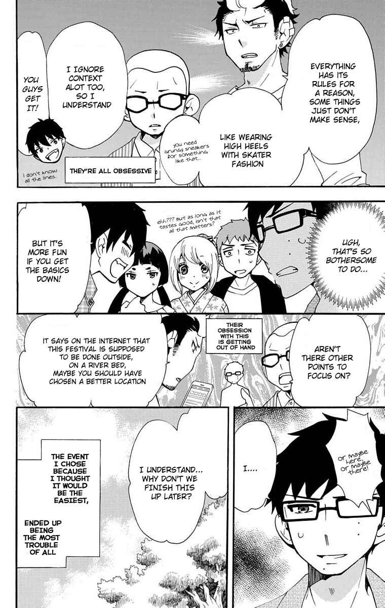 Page 6 Chapter 29 Salaryman Exorcist - Okumura Yukio no Aishuu