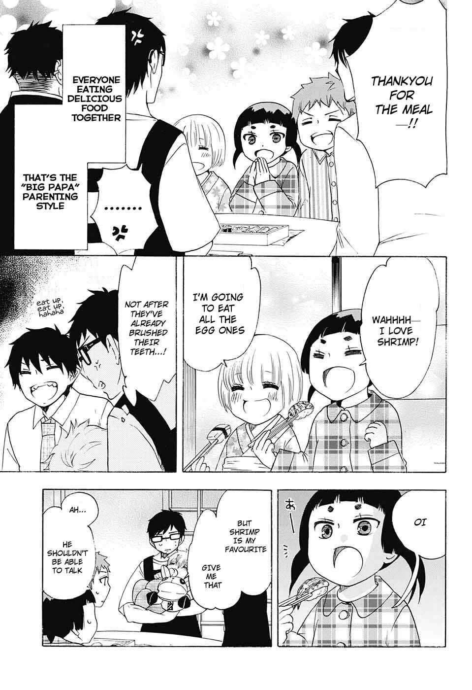 Page 10 Chapter 50 Salaryman Exorcist - Okumura Yukio no Aishuu