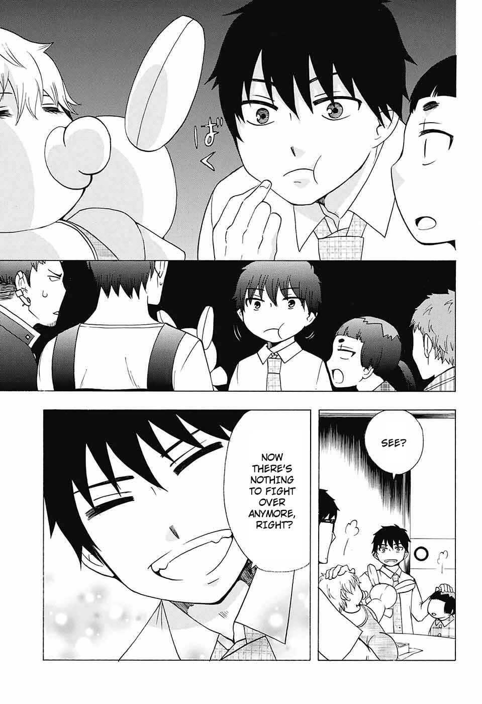 Page 12 Chapter 50 Salaryman Exorcist - Okumura Yukio no Aishuu