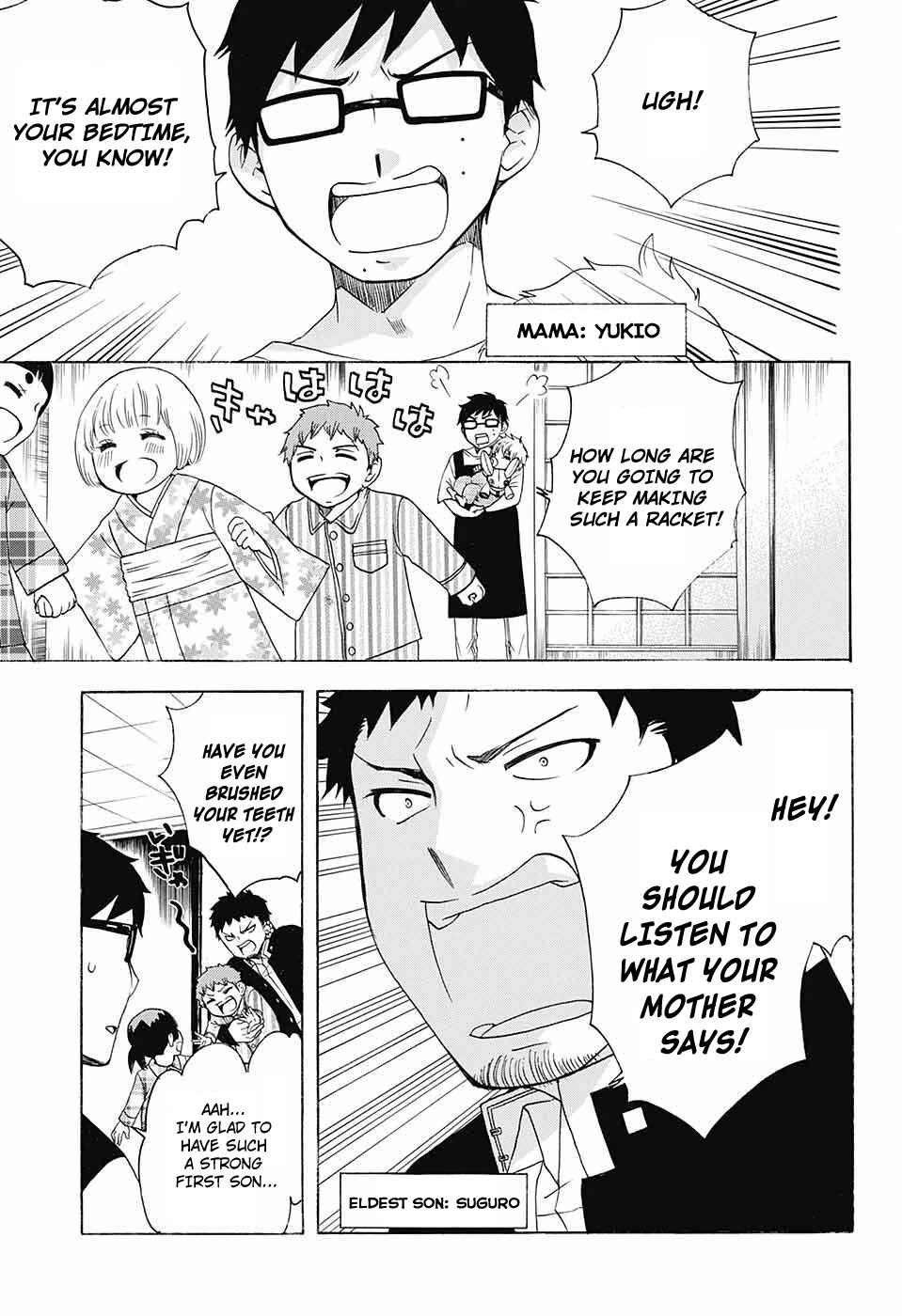 Page 6 Chapter 50 Salaryman Exorcist - Okumura Yukio no Aishuu