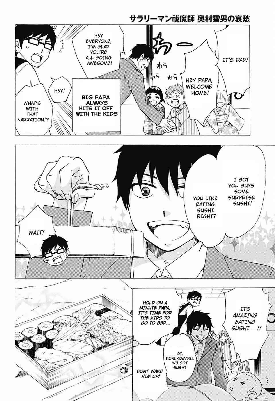 Page 9 Chapter 50 Salaryman Exorcist - Okumura Yukio no Aishuu