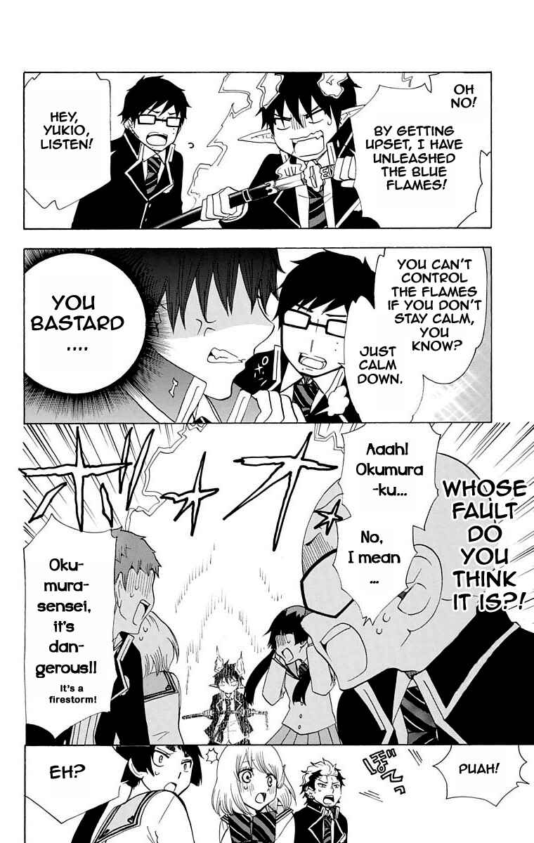 Page 11 Chapter 21 Salaryman Exorcist - Okumura Yukio no Aishuu