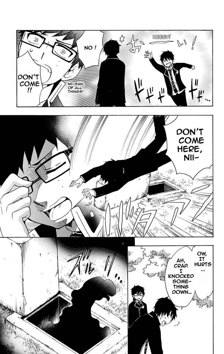 Page 6 Chapter 21 Salaryman Exorcist - Okumura Yukio no Aishuu