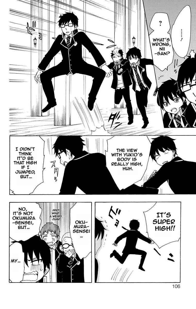 Page 9 Chapter 21 Salaryman Exorcist - Okumura Yukio no Aishuu