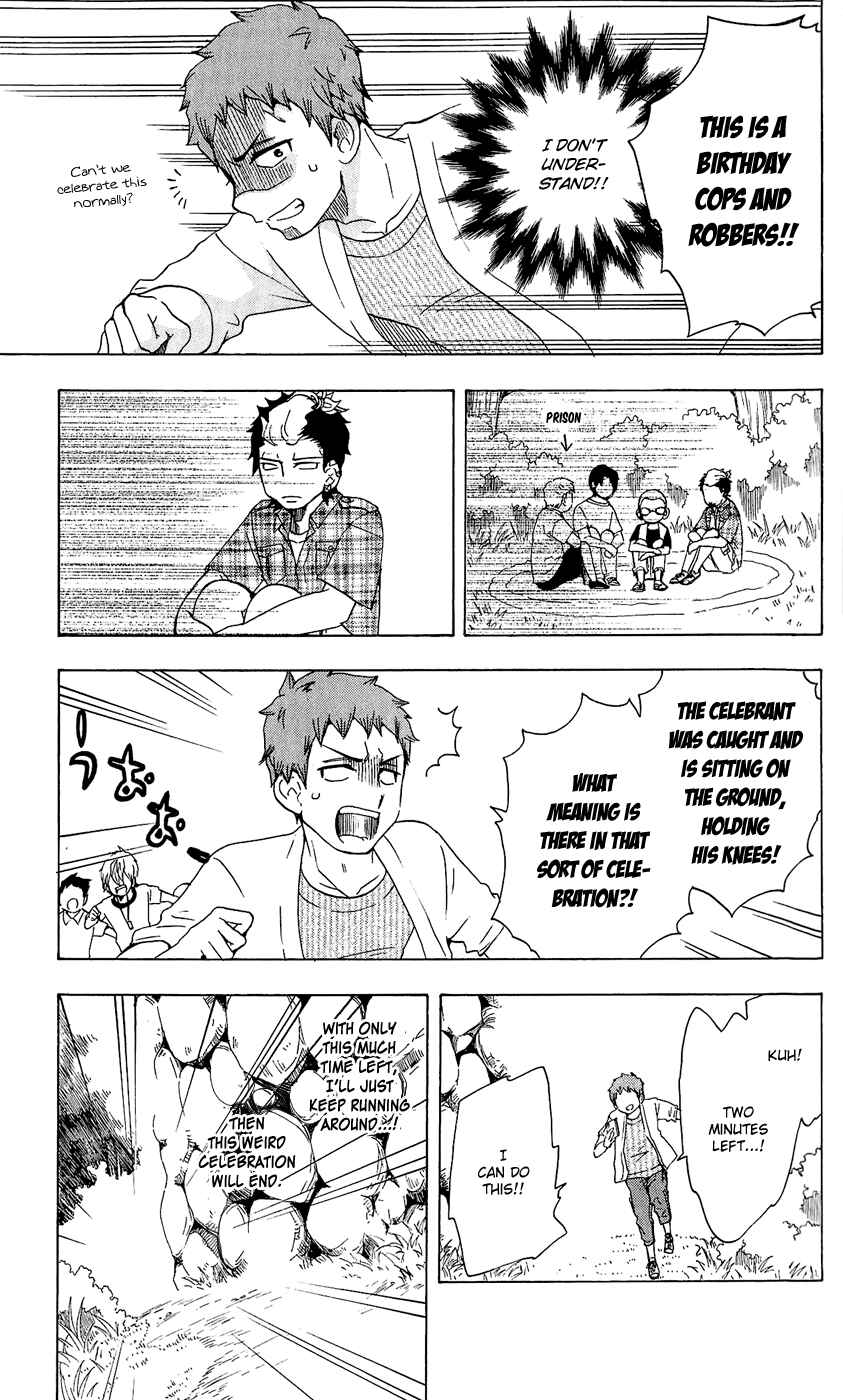 Page 10 Chapter 13 Salaryman Exorcist - Okumura Yukio no Aishuu
