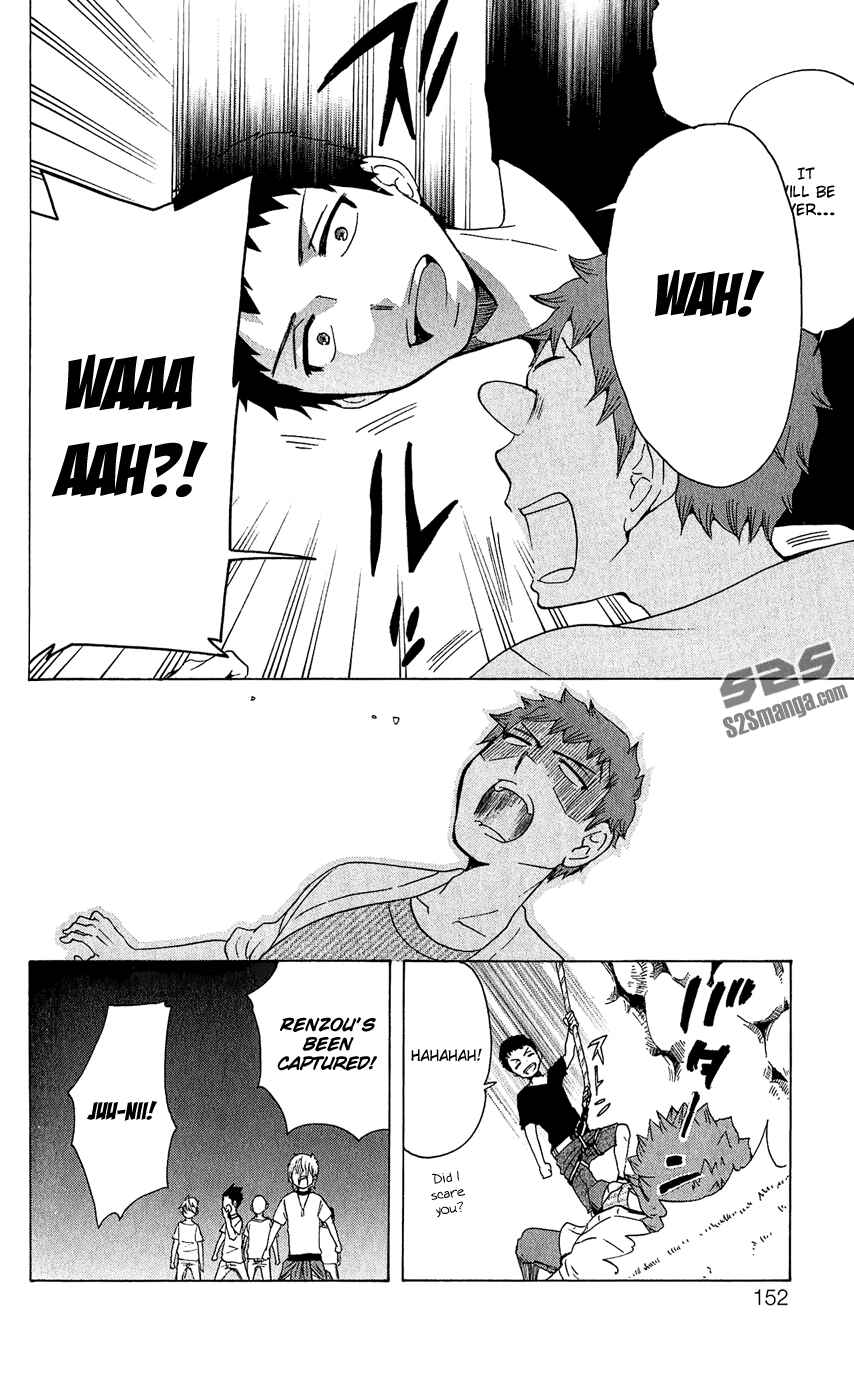 Page 11 Chapter 13 Salaryman Exorcist - Okumura Yukio no Aishuu