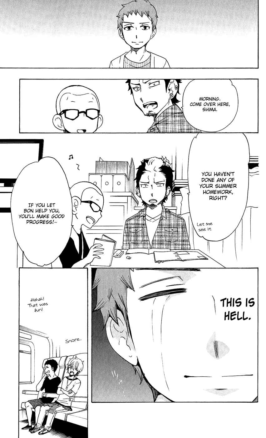 Page 14 Chapter 13 Salaryman Exorcist - Okumura Yukio no Aishuu