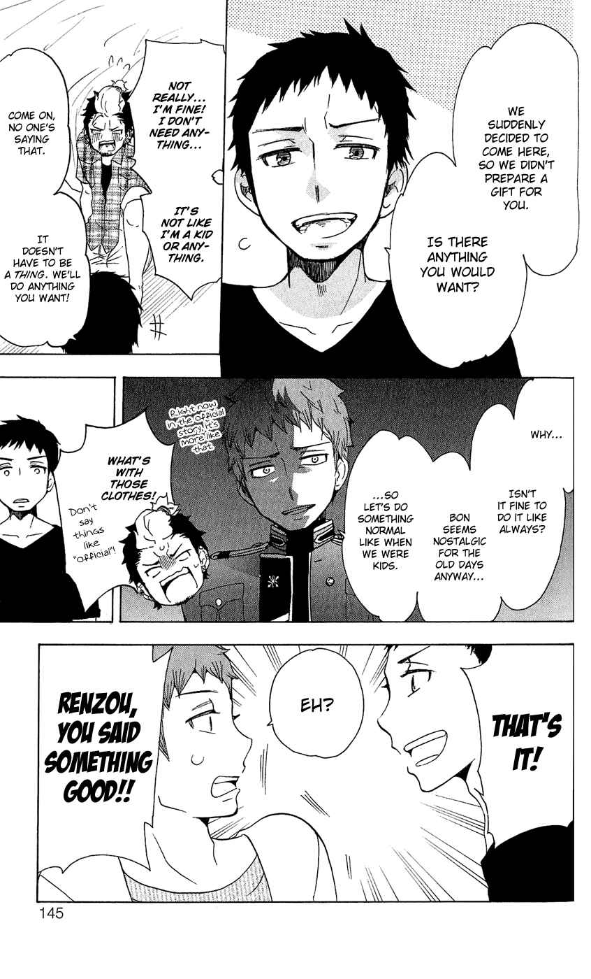 Page 4 Chapter 13 Salaryman Exorcist - Okumura Yukio no Aishuu