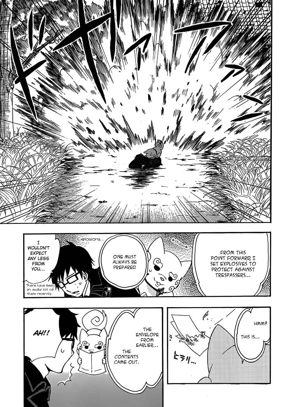 Page 10 Chapter 2 Salaryman Exorcist - Okumura Yukio no Aishuu