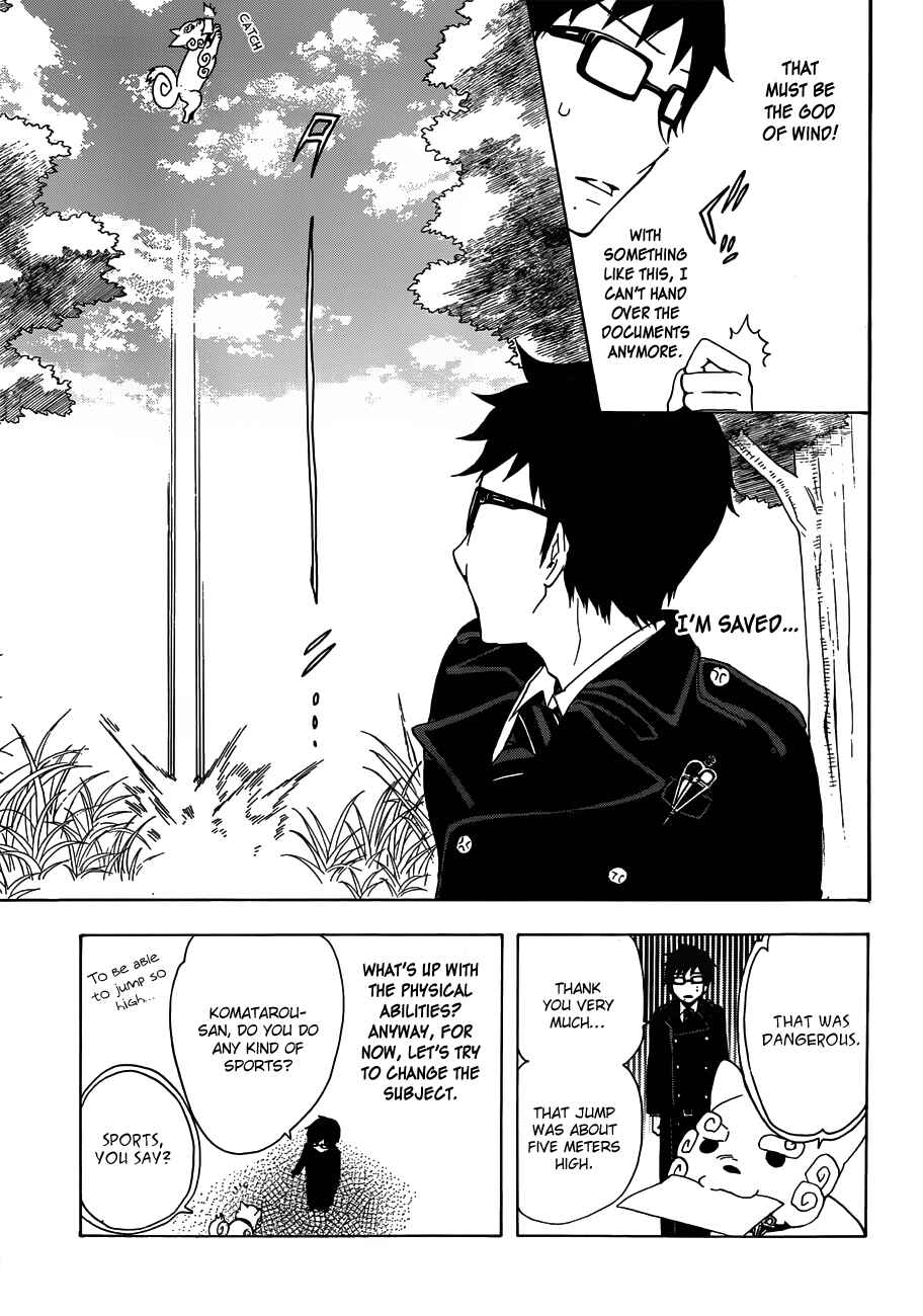 Page 8 Chapter 2 Salaryman Exorcist - Okumura Yukio no Aishuu