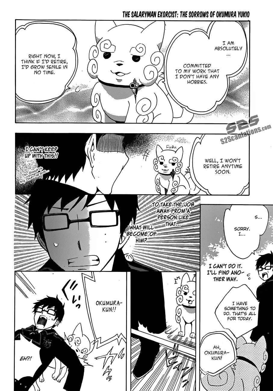 Page 9 Chapter 2 Salaryman Exorcist - Okumura Yukio no Aishuu