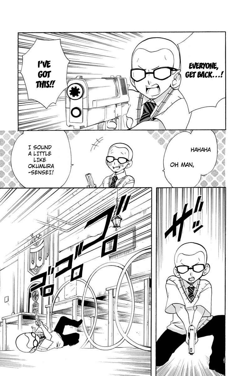 Page 4 Chapter 25 Salaryman Exorcist - Okumura Yukio no Aishuu