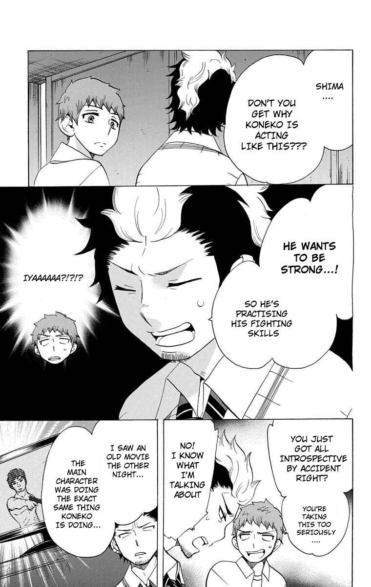 Page 6 Chapter 25 Salaryman Exorcist - Okumura Yukio no Aishuu