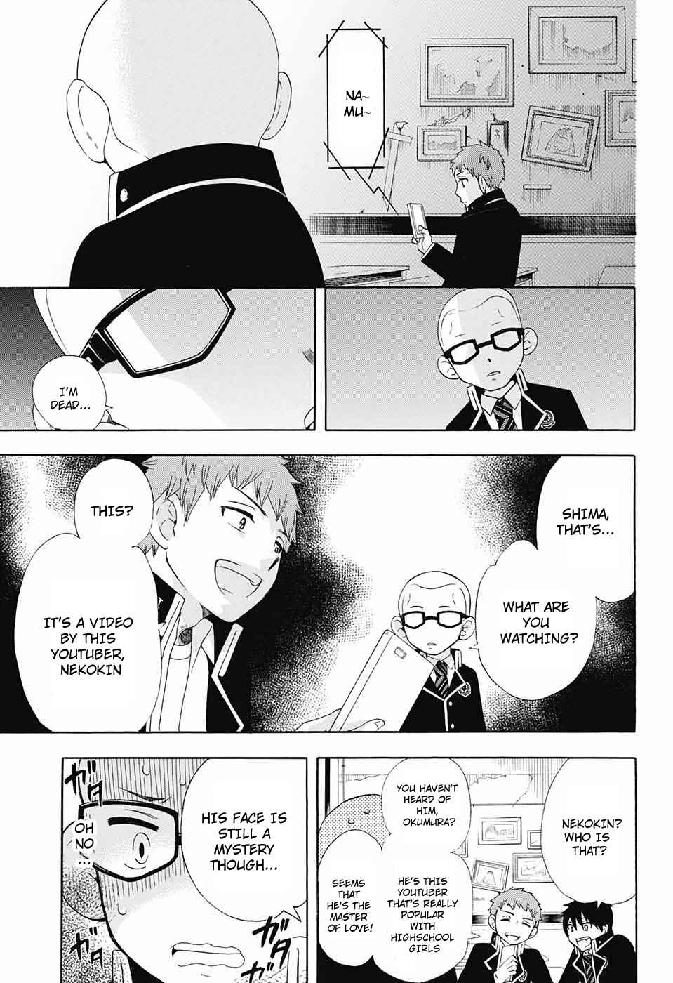 Page 10 Chapter 55 Salaryman Exorcist - Okumura Yukio no Aishuu