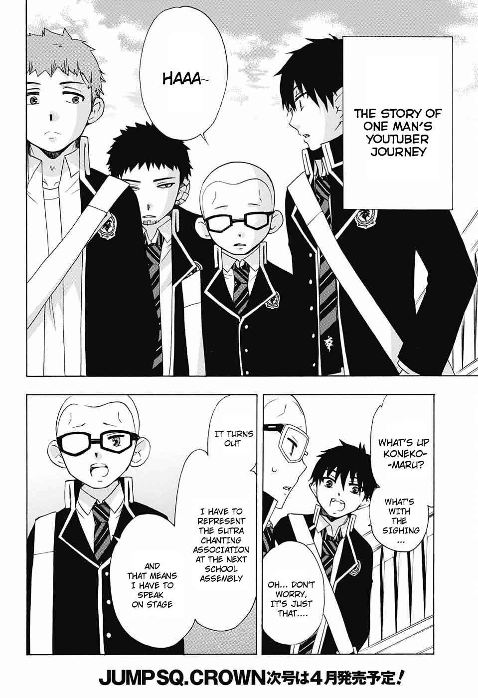 Page 3 Chapter 55 Salaryman Exorcist - Okumura Yukio no Aishuu