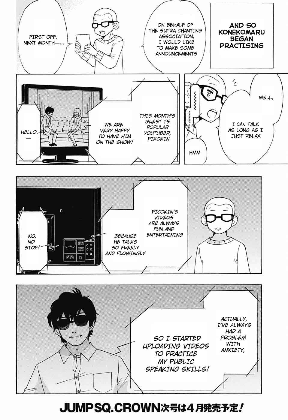 Page 5 Chapter 55 Salaryman Exorcist - Okumura Yukio no Aishuu