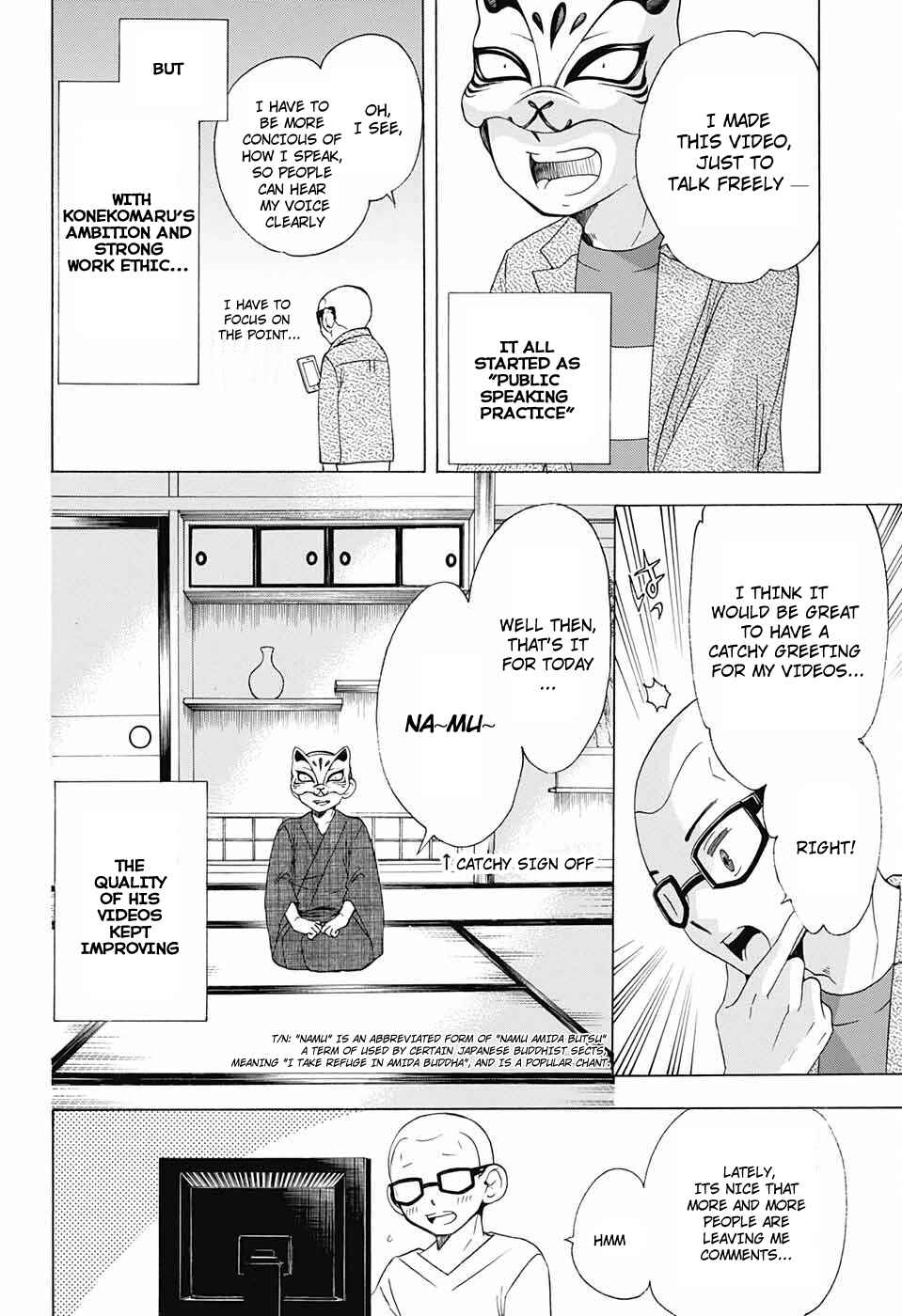 Page 7 Chapter 55 Salaryman Exorcist - Okumura Yukio no Aishuu