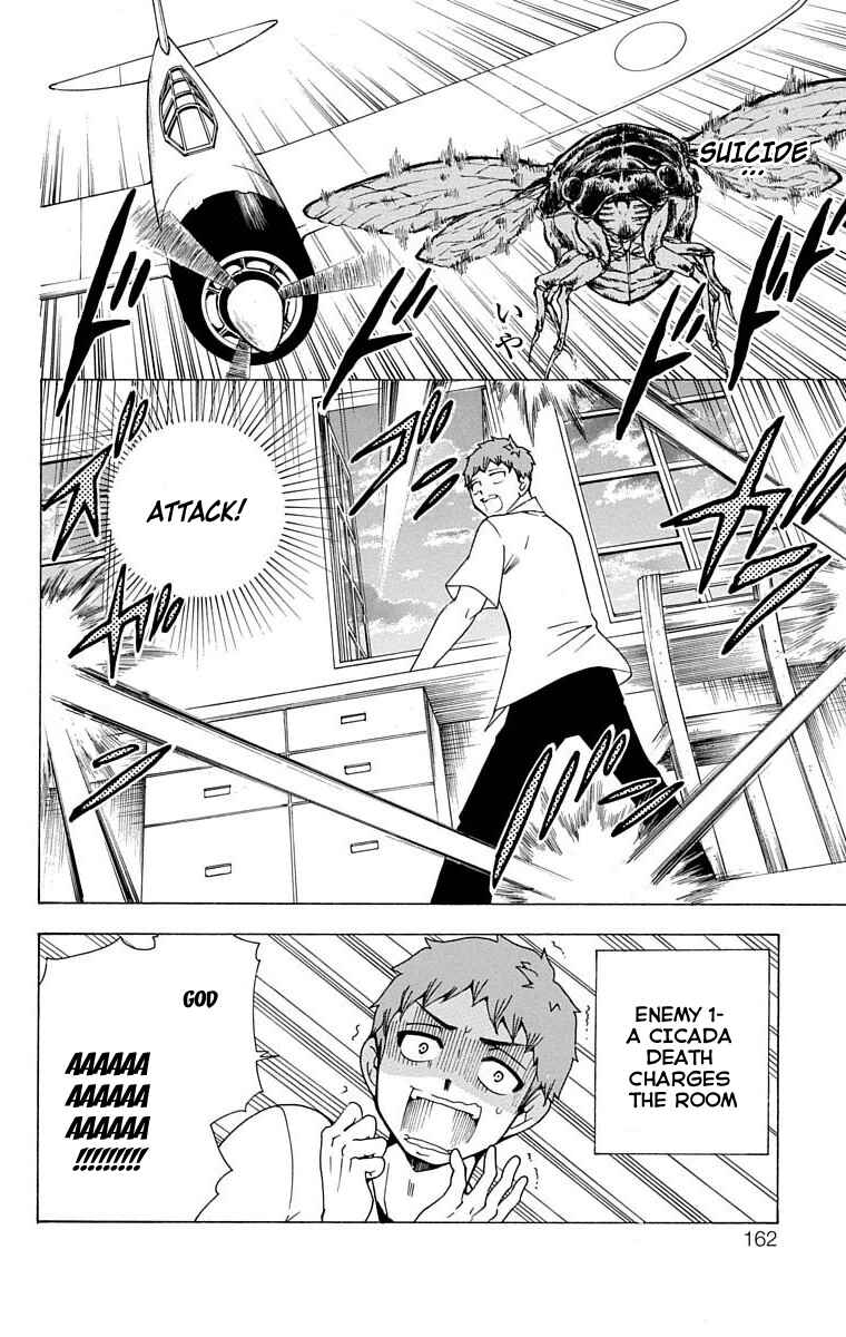Page 5 Chapter 28 Salaryman Exorcist - Okumura Yukio no Aishuu