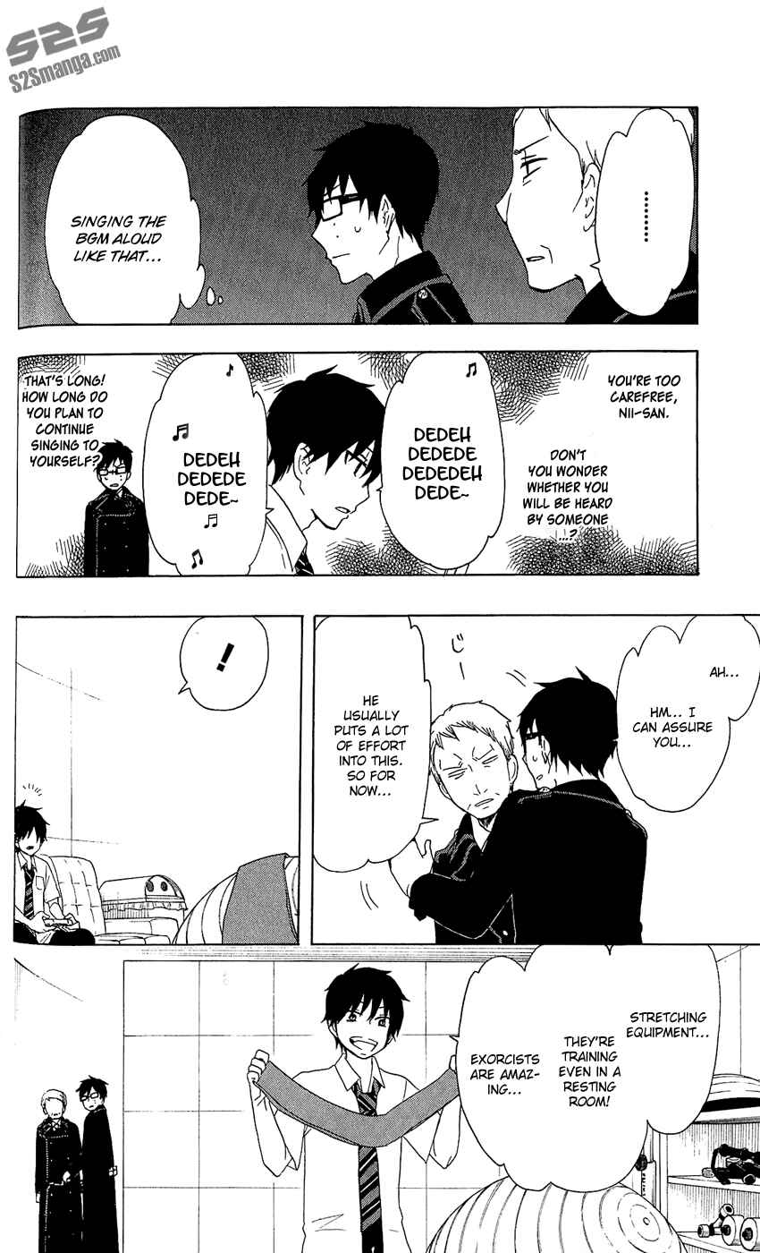 Page 10 Chapter 11 Salaryman Exorcist - Okumura Yukio no Aishuu