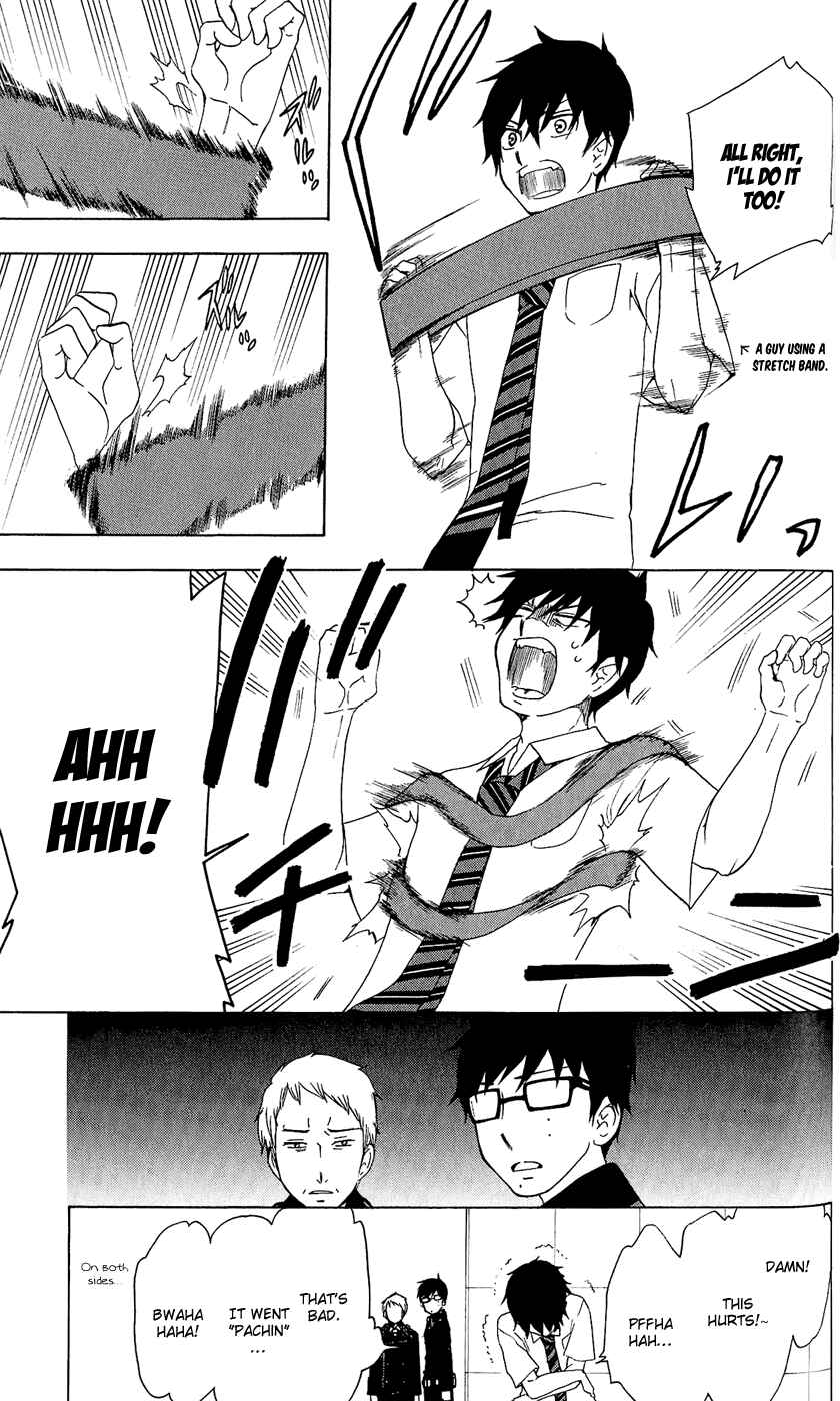 Page 11 Chapter 11 Salaryman Exorcist - Okumura Yukio no Aishuu