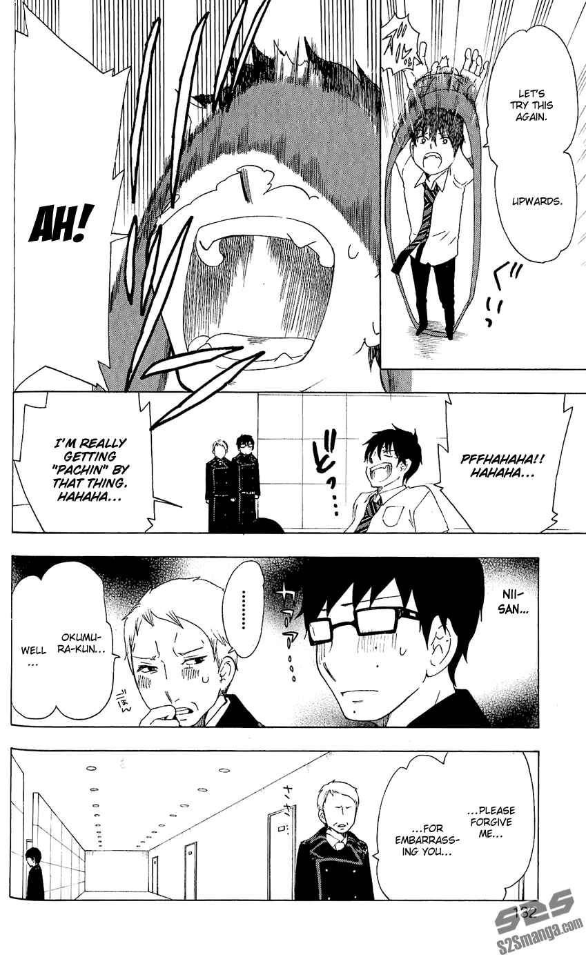 Page 12 Chapter 11 Salaryman Exorcist - Okumura Yukio no Aishuu