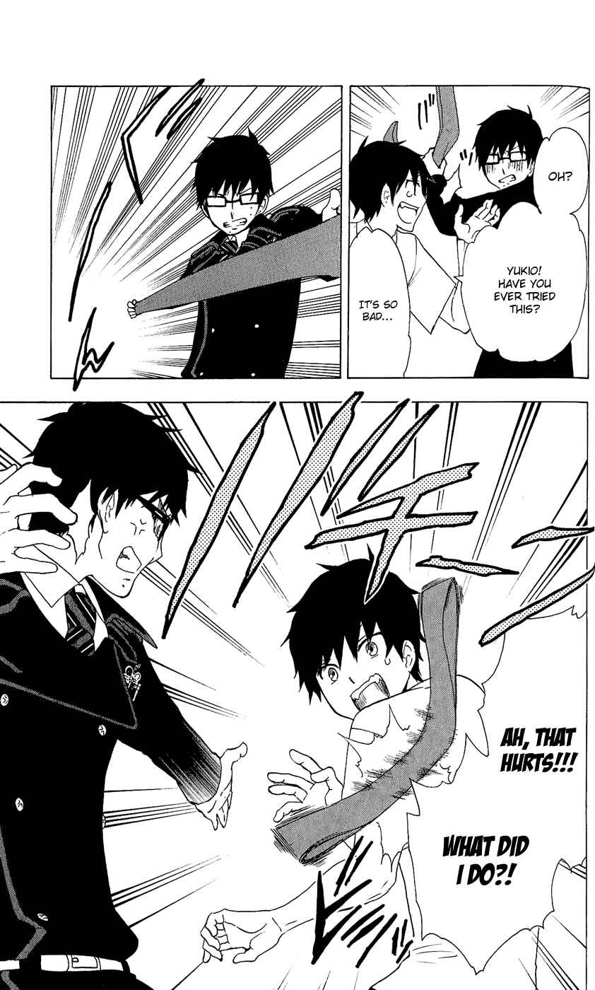 Page 13 Chapter 11 Salaryman Exorcist - Okumura Yukio no Aishuu