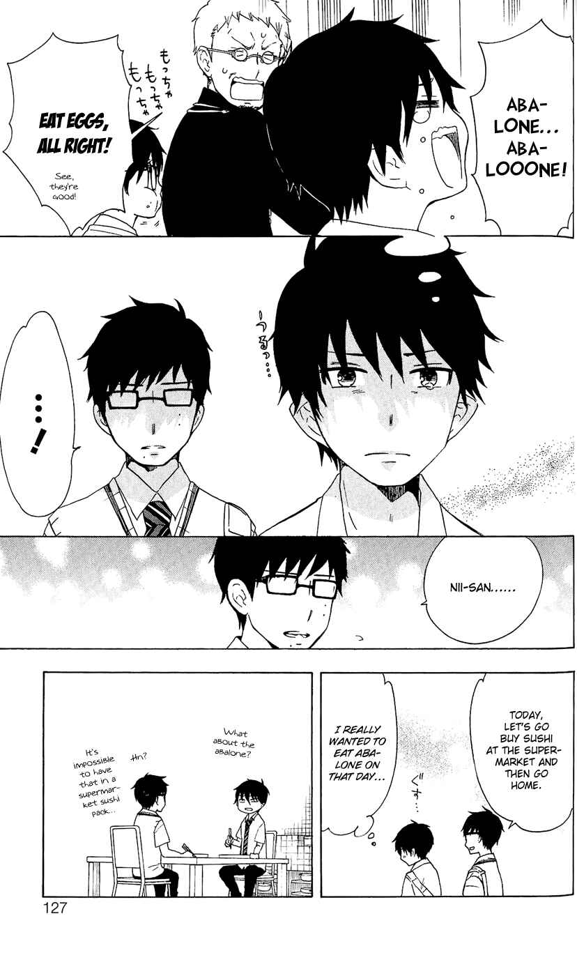 Page 7 Chapter 11 Salaryman Exorcist - Okumura Yukio no Aishuu