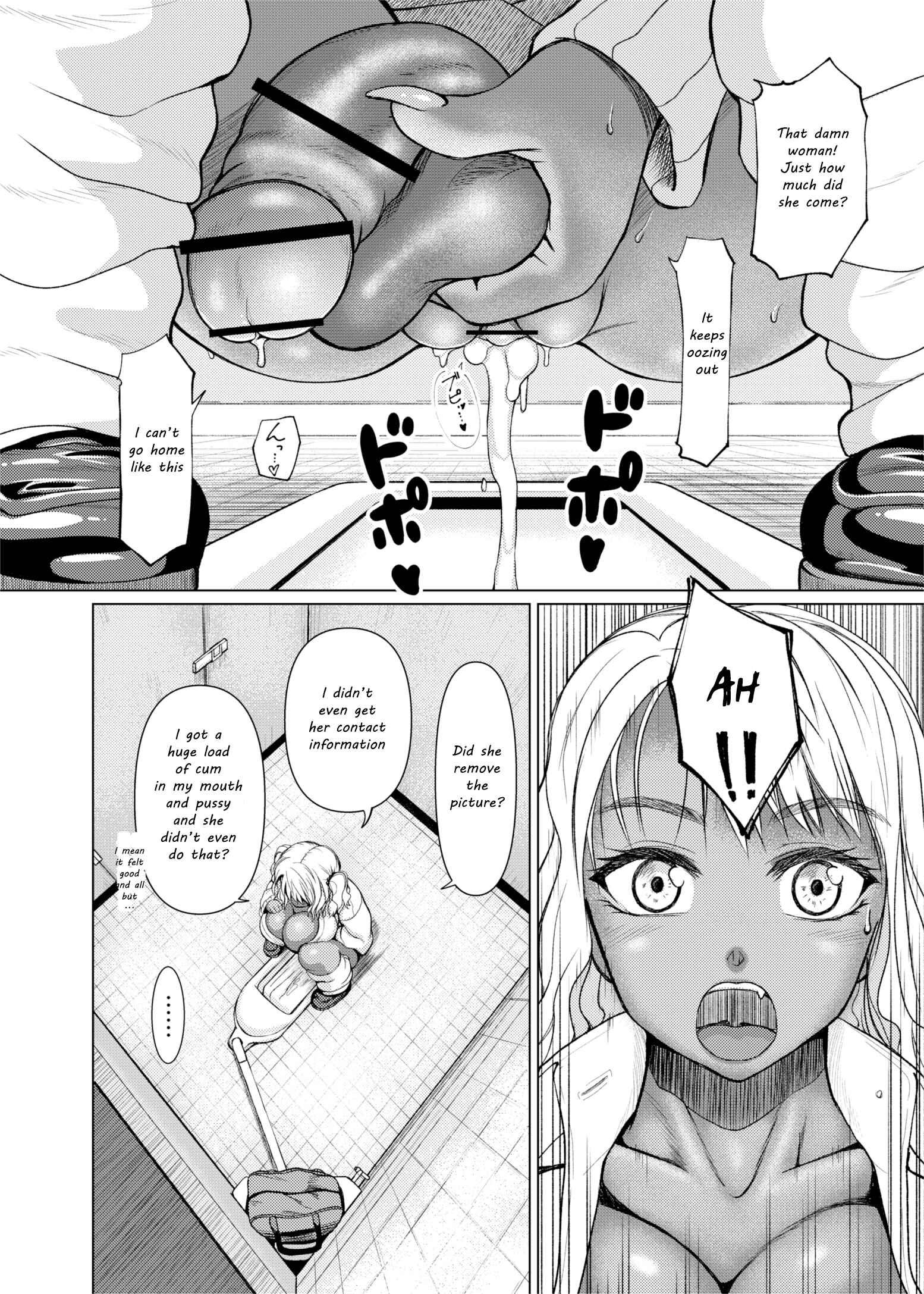 Page 19 Chapter 1 Do you like Futanari Bitch Gals?