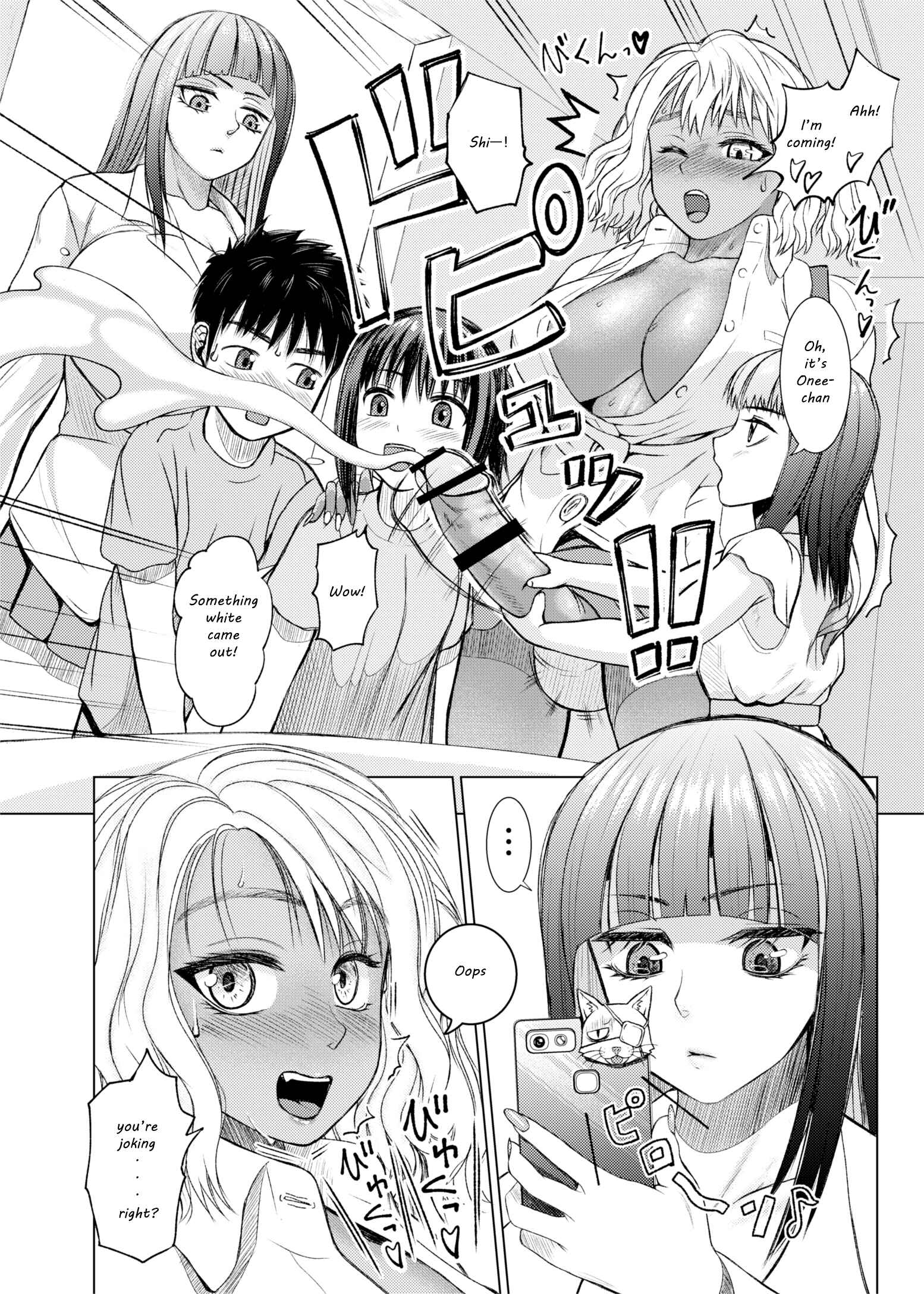 Page 5 Chapter 1 Do you like Futanari Bitch Gals?