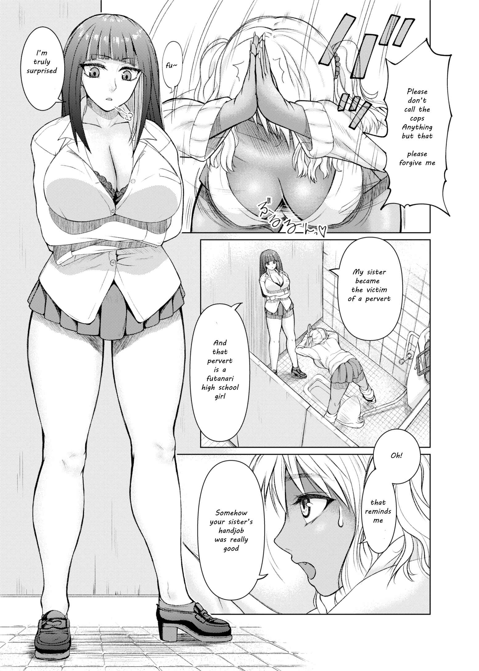 Page 6 Chapter 1 Do you like Futanari Bitch Gals?