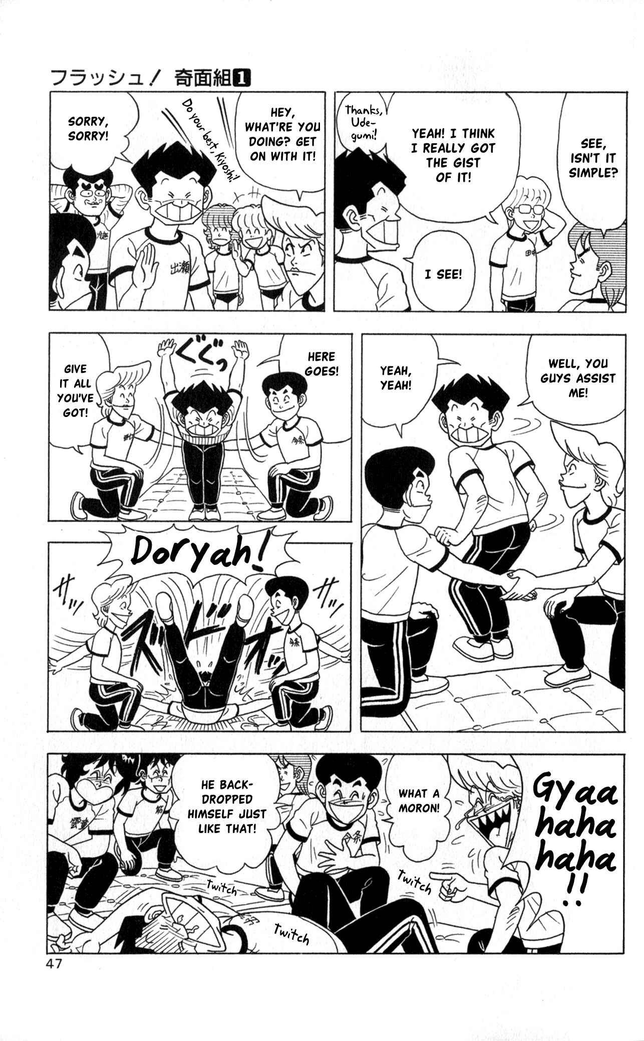 Page 15 Chapter 2 Flash! Kimengumi