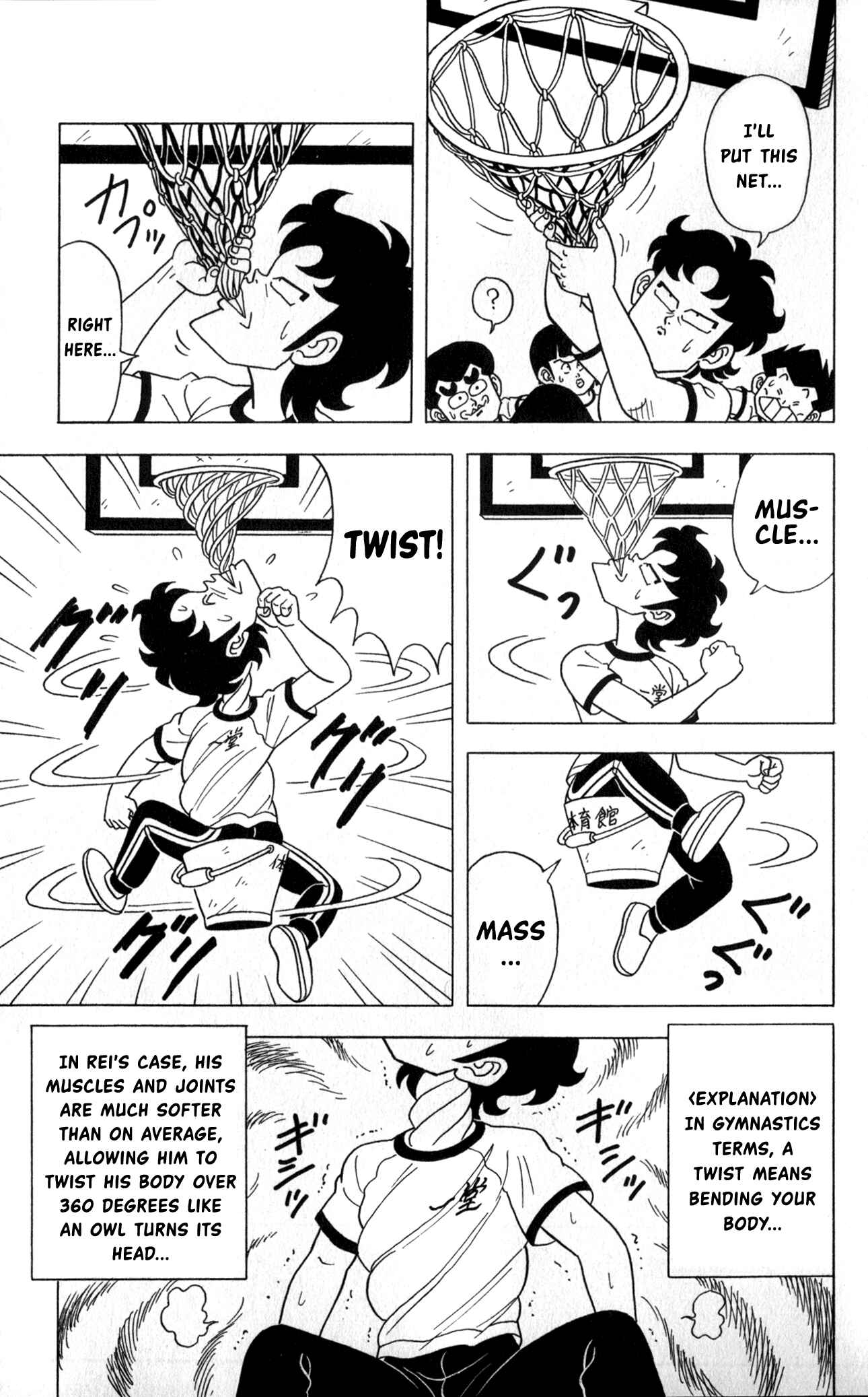 Page 19 Chapter 2 Flash! Kimengumi