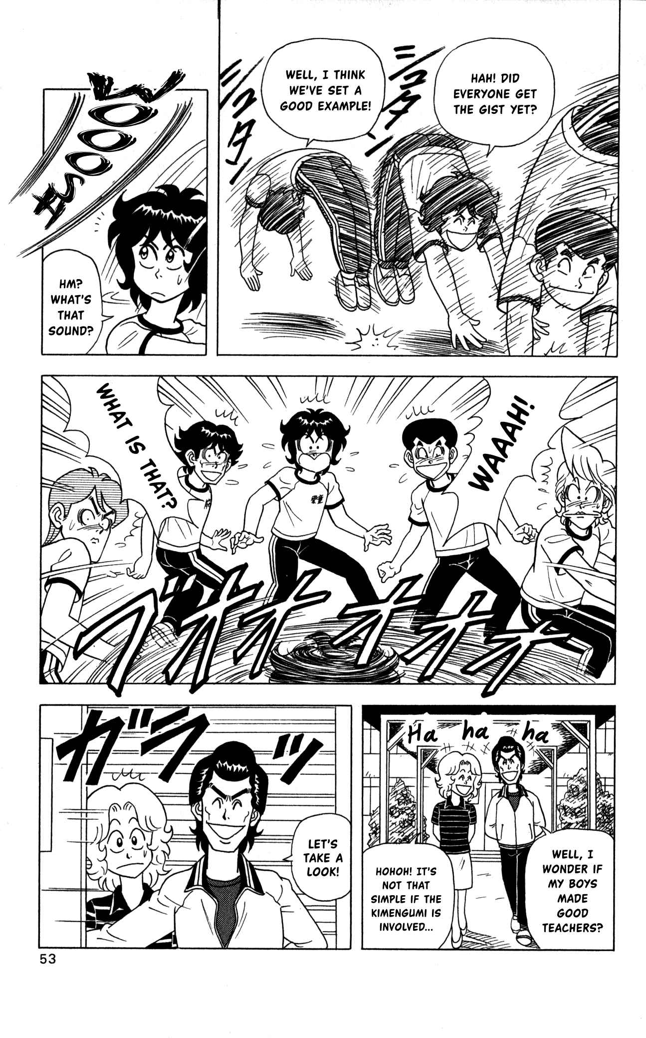 Page 21 Chapter 2 Flash! Kimengumi