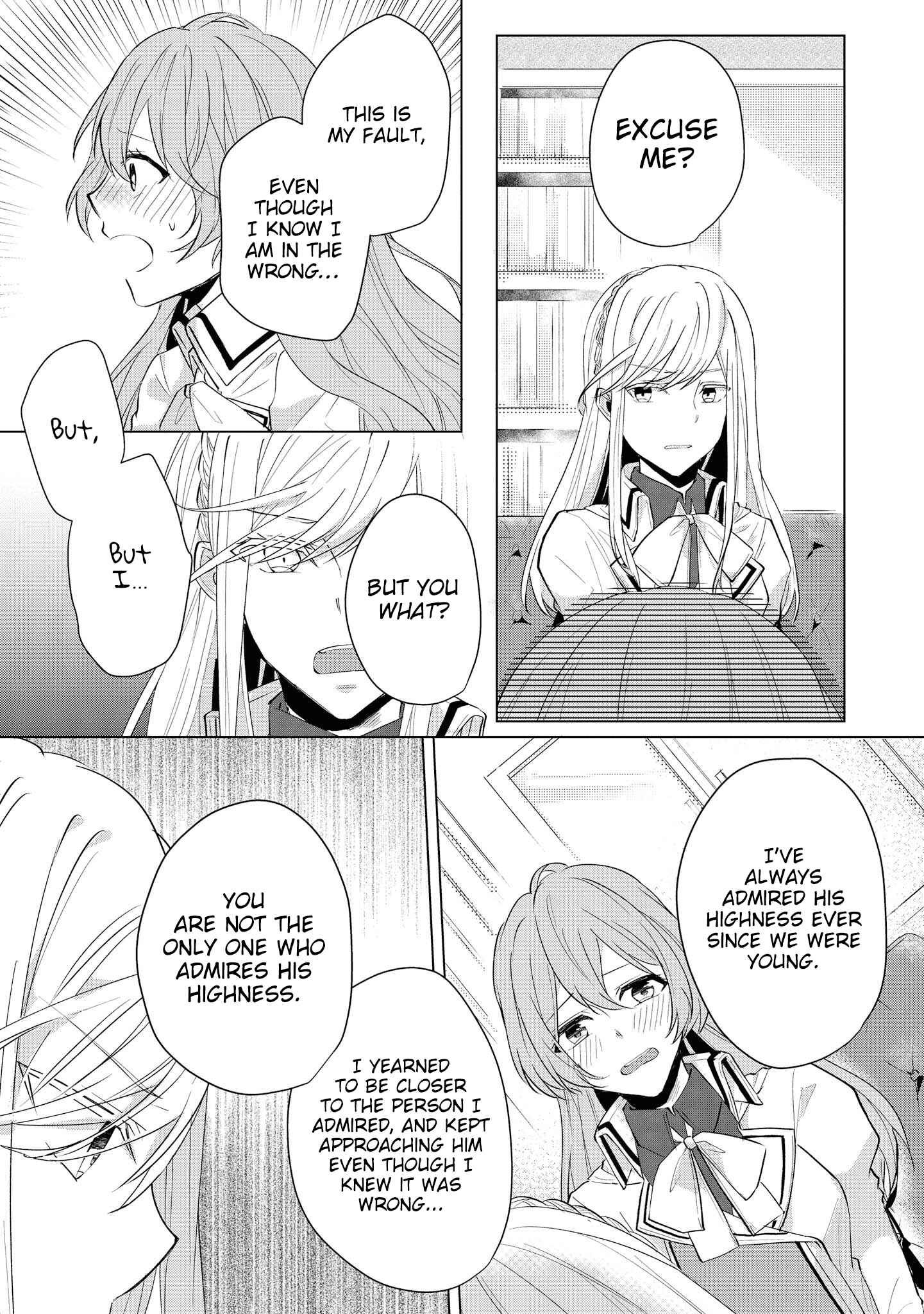 Page 15 Chapter 5 Konyakusha ga Akuyaku de Komattemasu