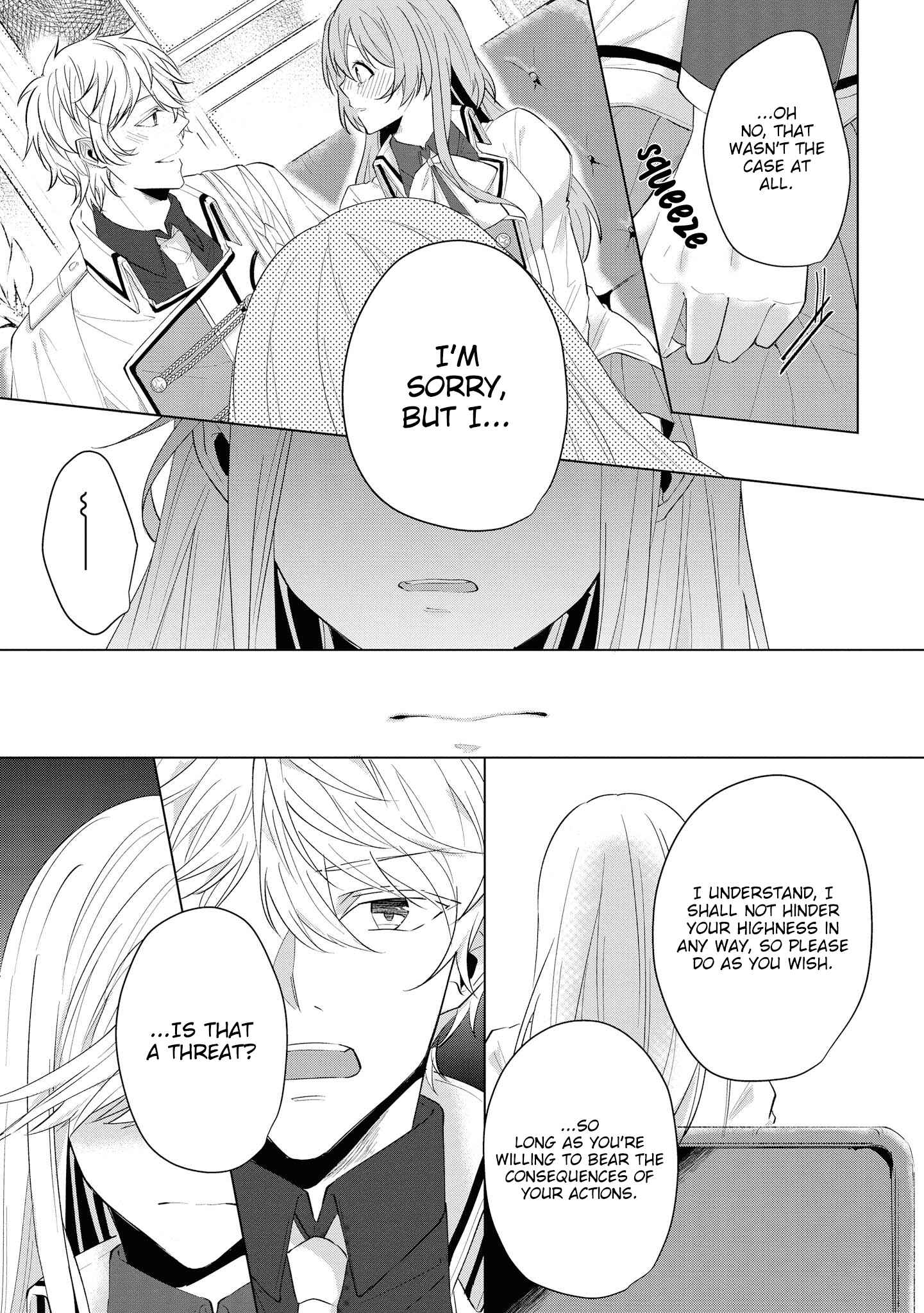Page 17 Chapter 5 Konyakusha ga Akuyaku de Komattemasu