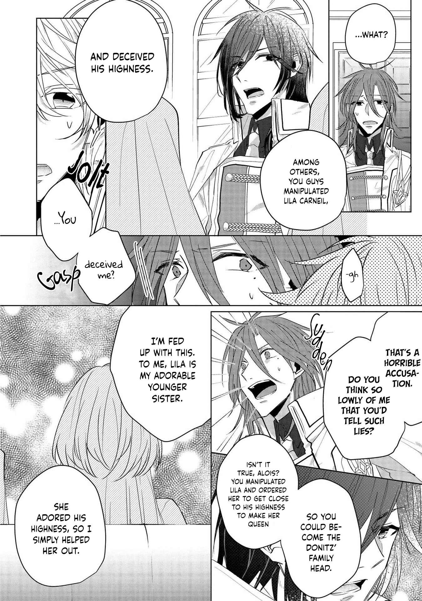 Page 12 Chapter 13 Konyakusha ga Akuyaku de Komattemasu