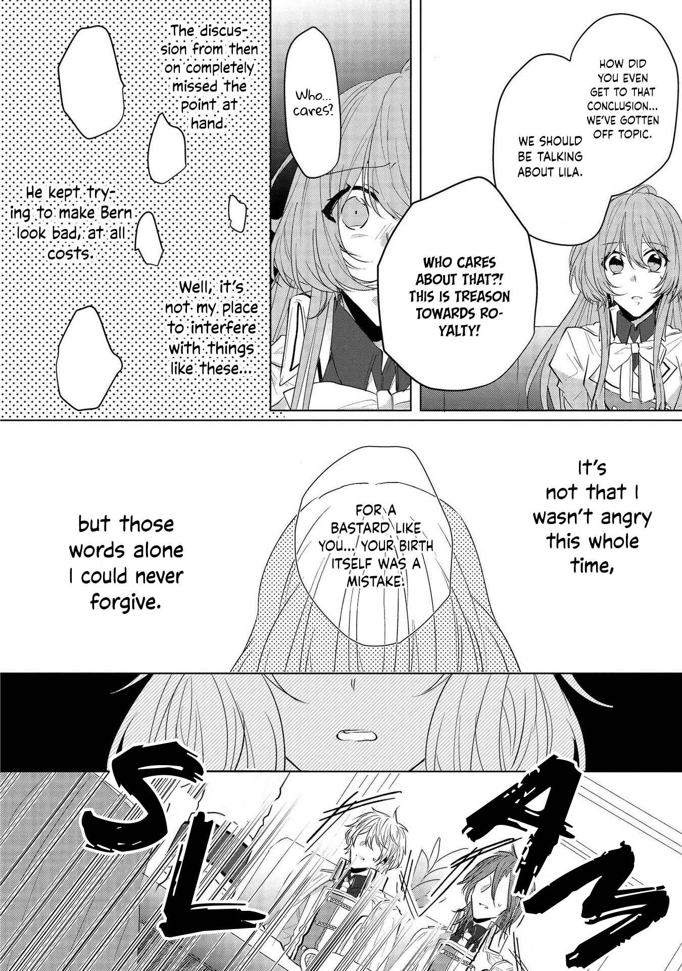 Page 22 Chapter 13 Konyakusha ga Akuyaku de Komattemasu