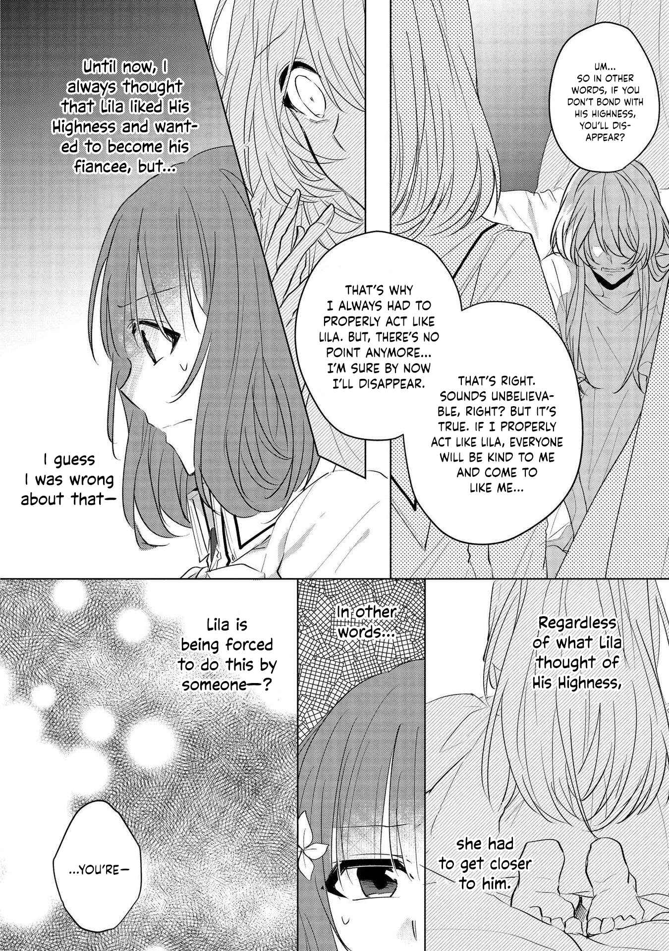Page 4 Chapter 13 Konyakusha ga Akuyaku de Komattemasu