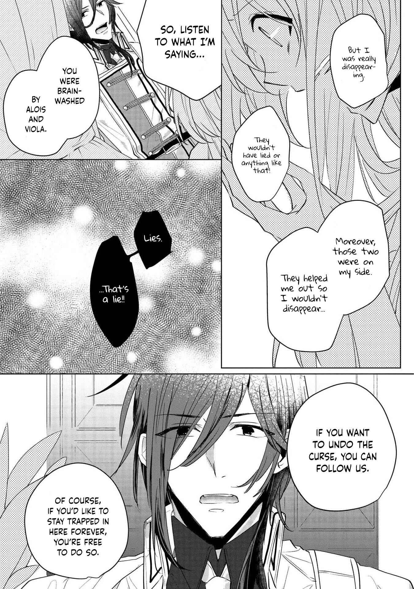 Page 7 Chapter 13 Konyakusha ga Akuyaku de Komattemasu
