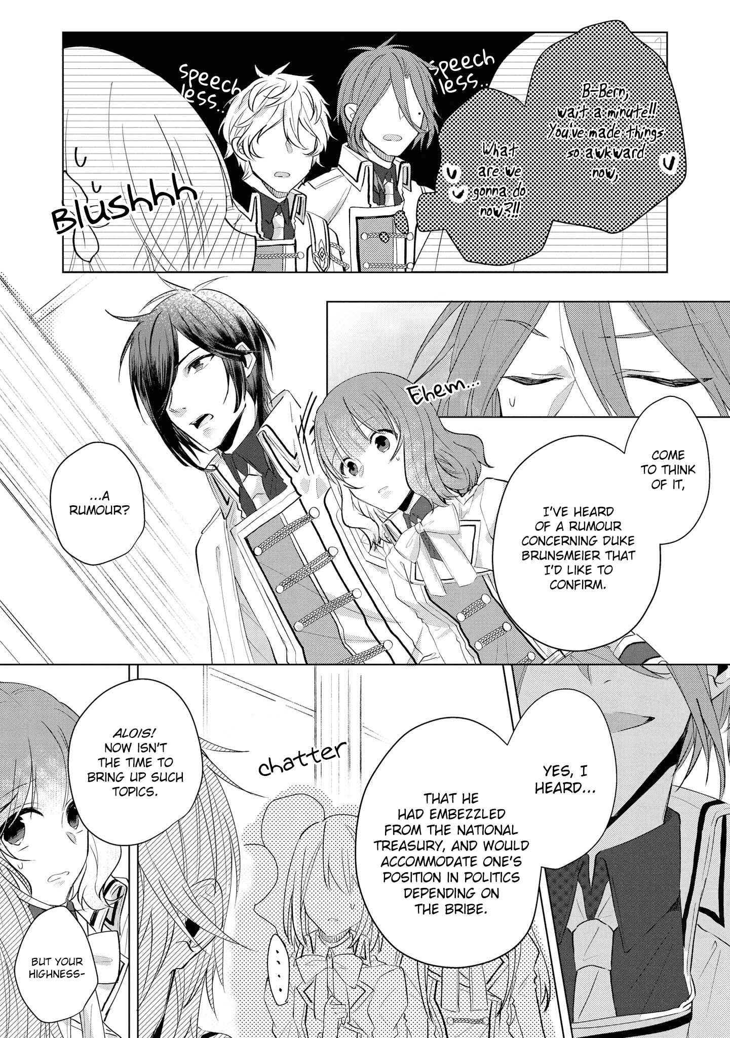 Page 13 Chapter 7 Konyakusha ga Akuyaku de Komattemasu