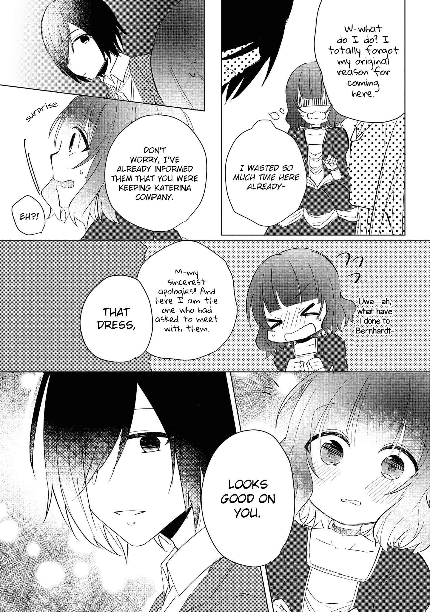 Page 15 Chapter 2 Konyakusha ga Akuyaku de Komattemasu