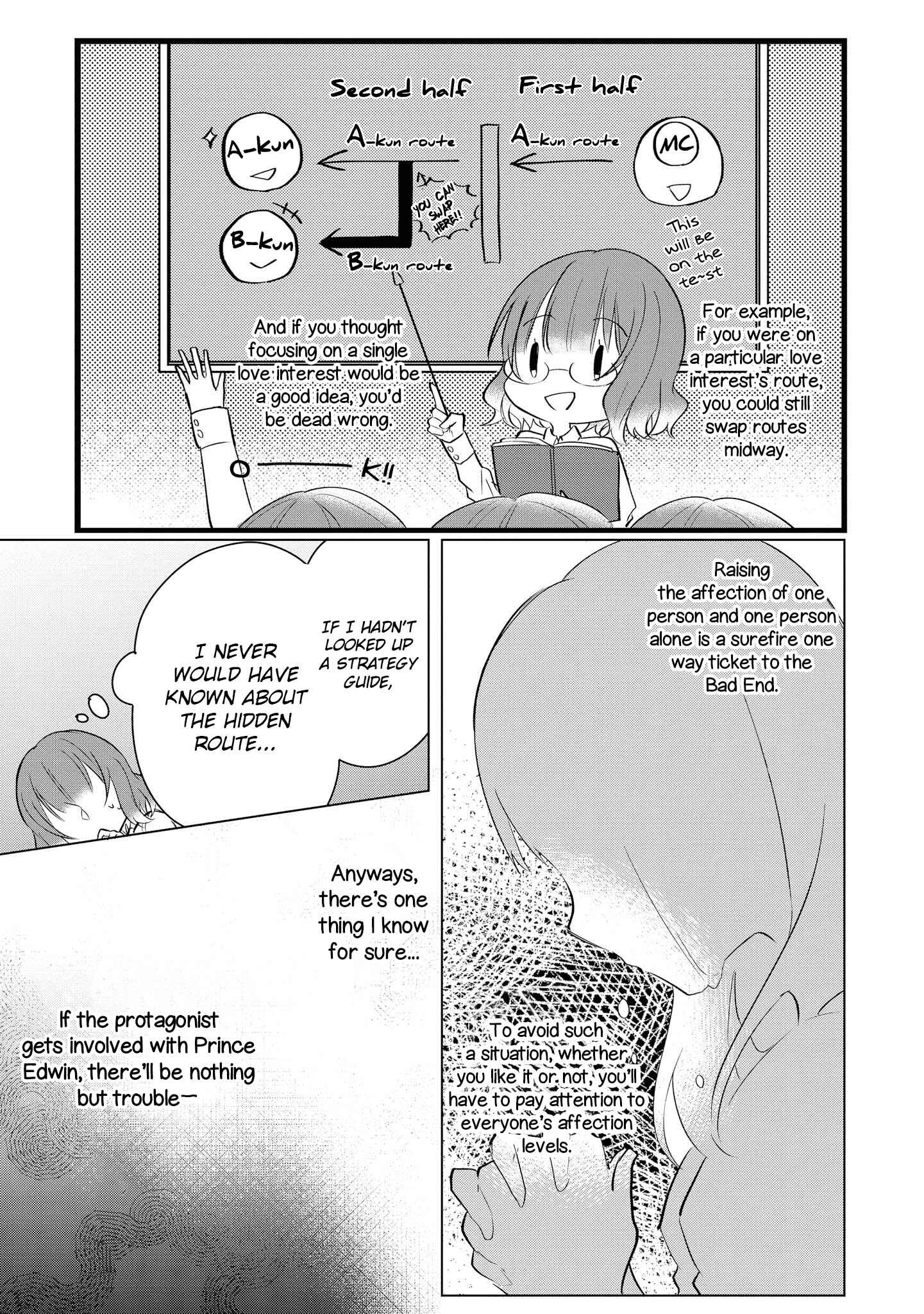 Page 5 Chapter 2 Konyakusha ga Akuyaku de Komattemasu
