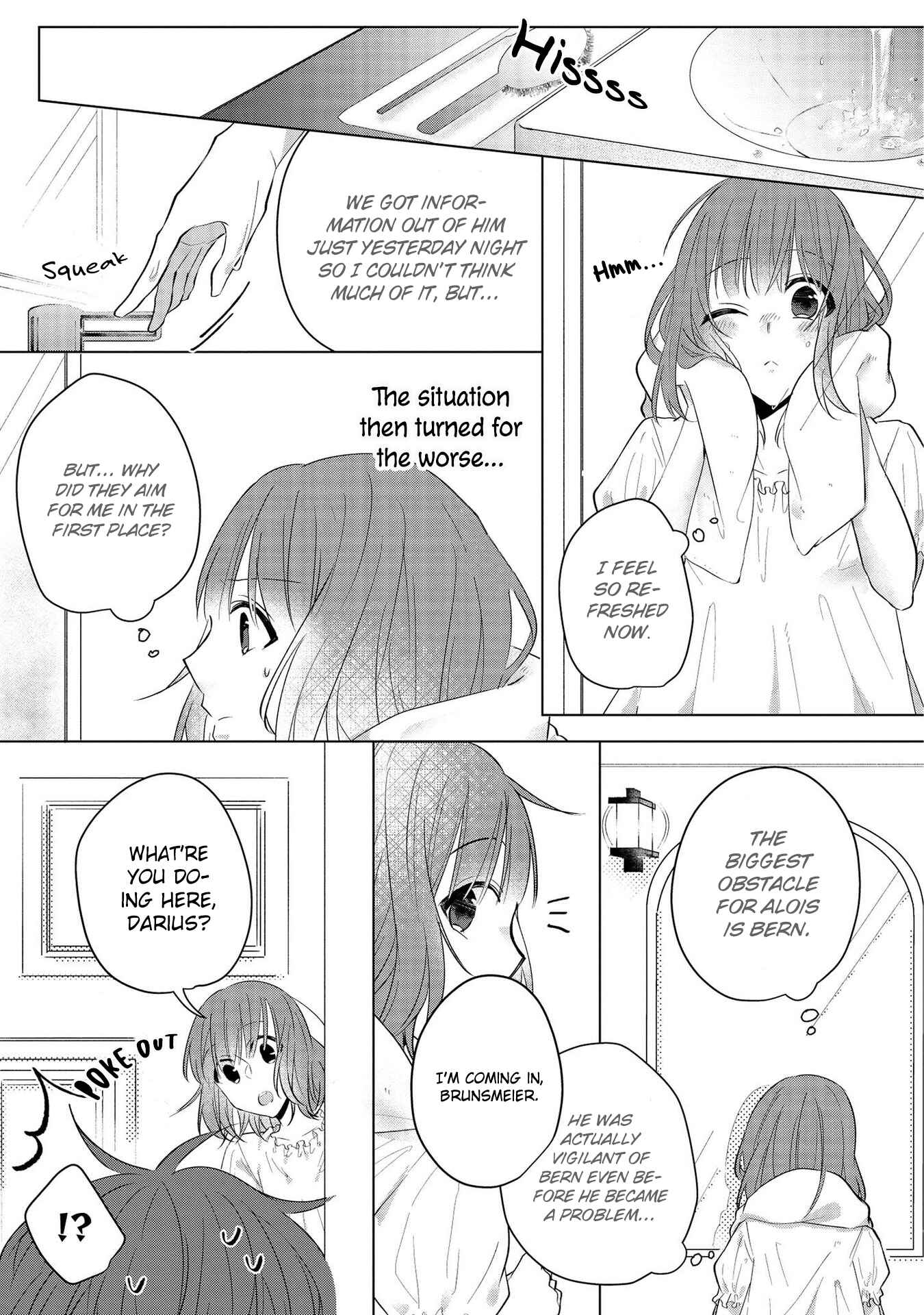 Page 3 Chapter 11 Konyakusha ga Akuyaku de Komattemasu