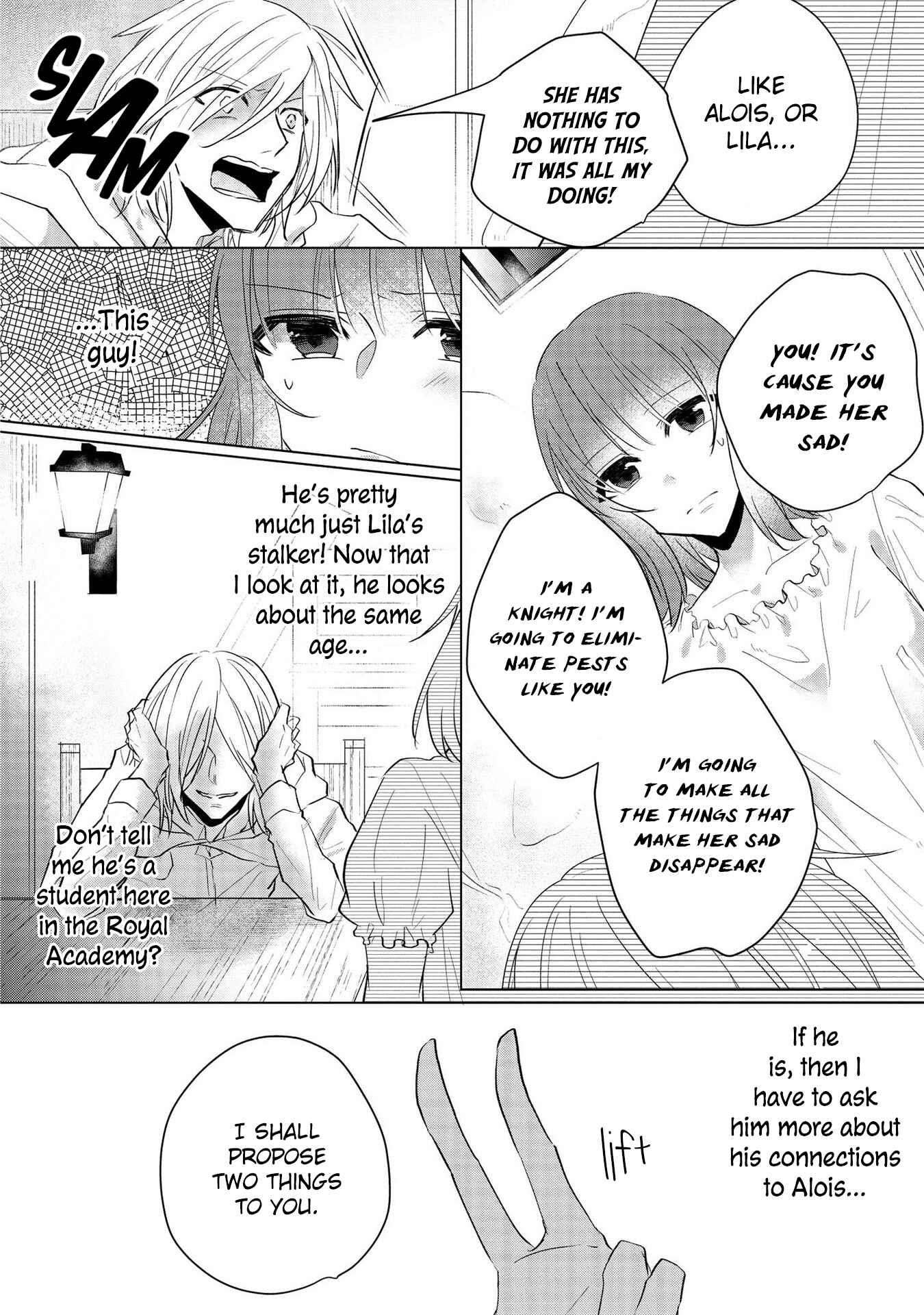 Page 21 Chapter 10 Konyakusha ga Akuyaku de Komattemasu