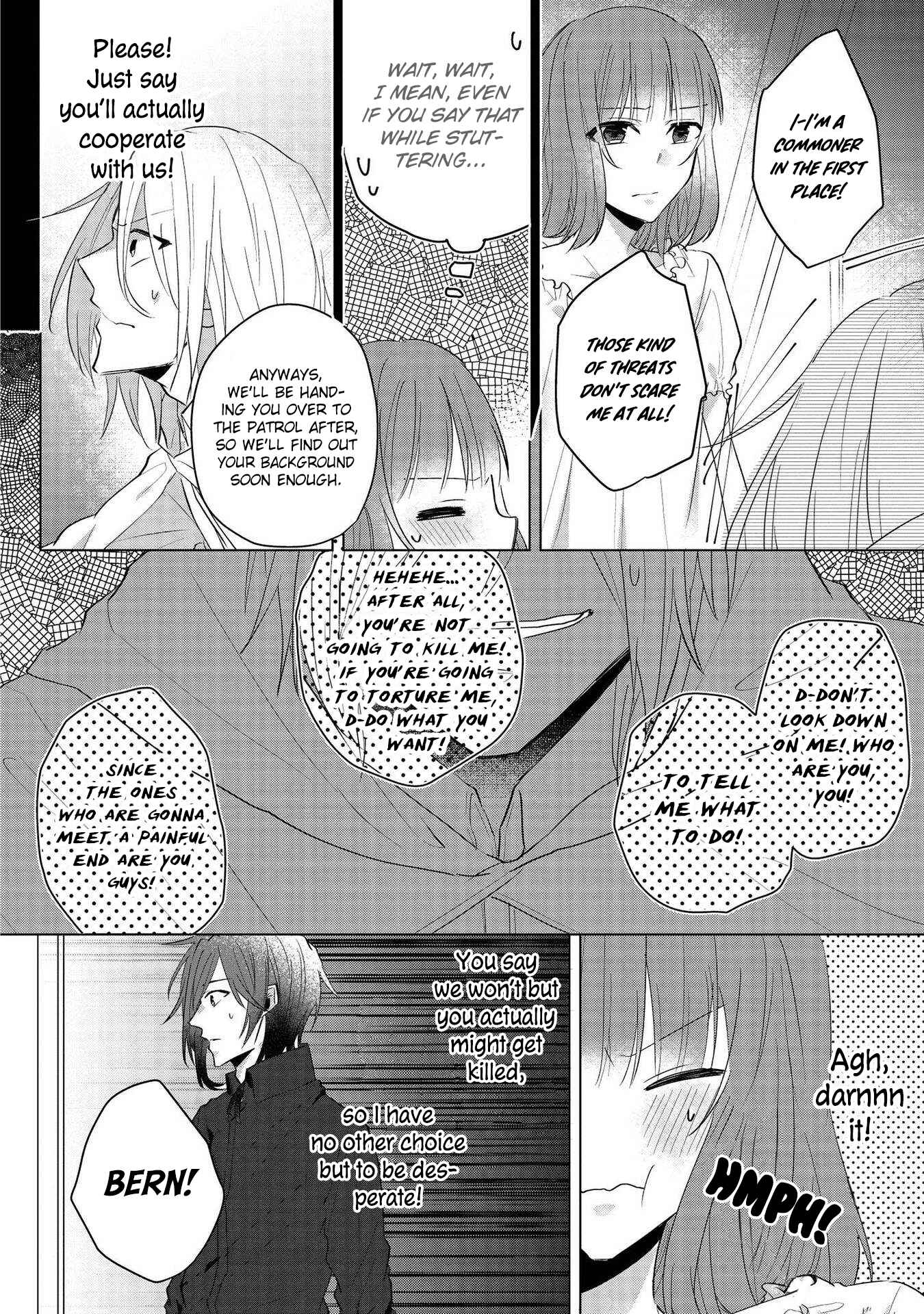 Page 23 Chapter 10 Konyakusha ga Akuyaku de Komattemasu
