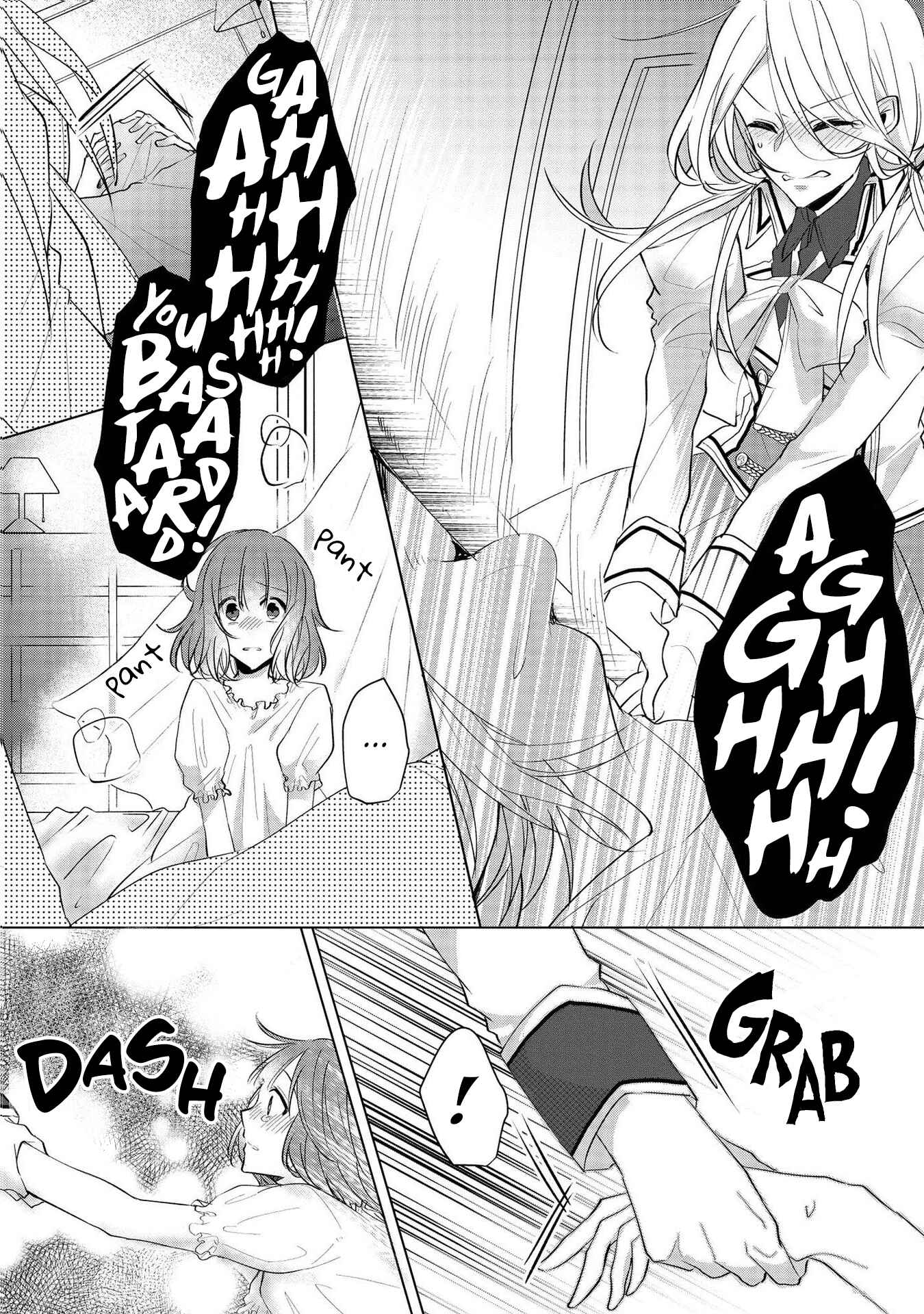 Page 4 Chapter 10 Konyakusha ga Akuyaku de Komattemasu