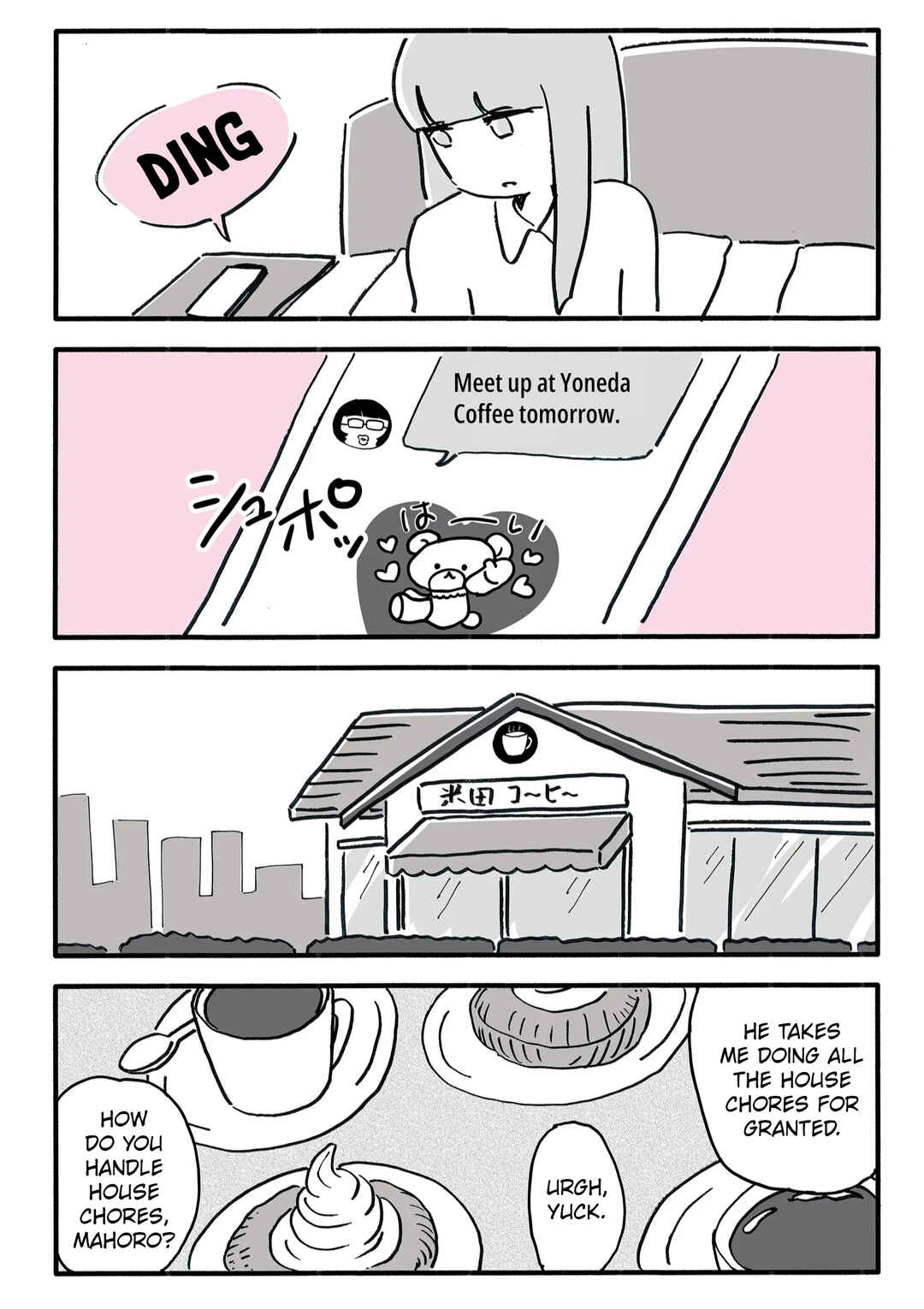 Page 11 Chapter 3 Shinyuu no Otto wo Ubatta no wa, Watashi deshita
