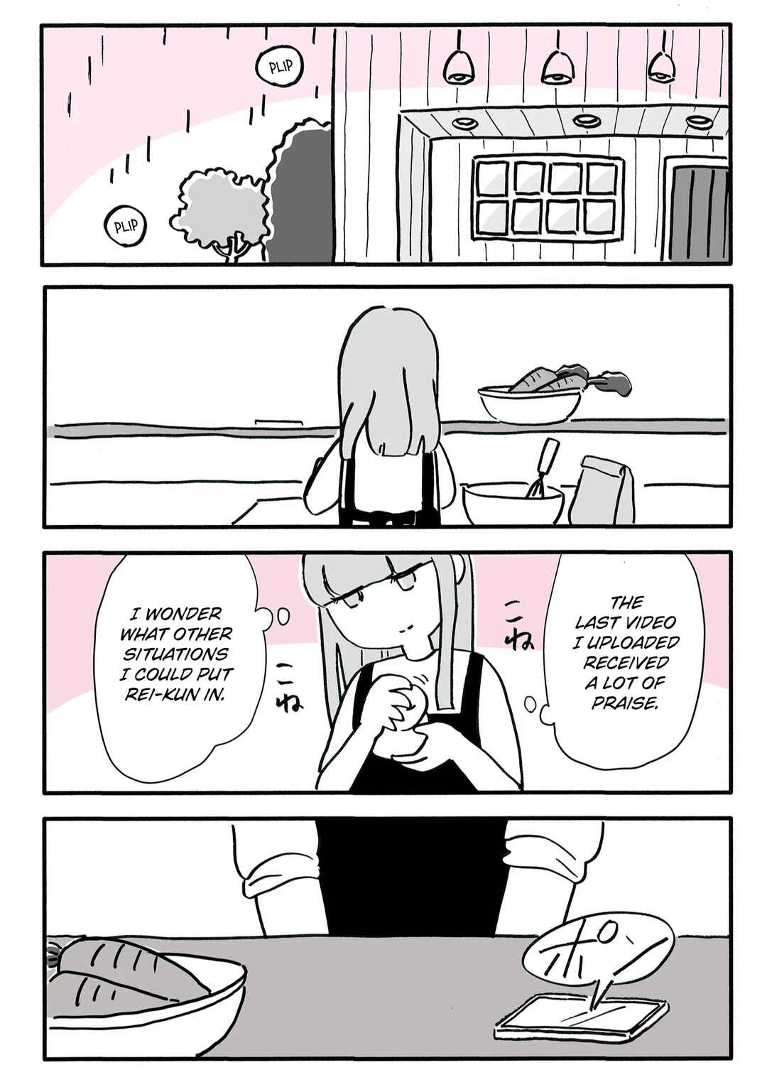 Page 10 Chapter 8 Shinyuu no Otto wo Ubatta no wa, Watashi deshita